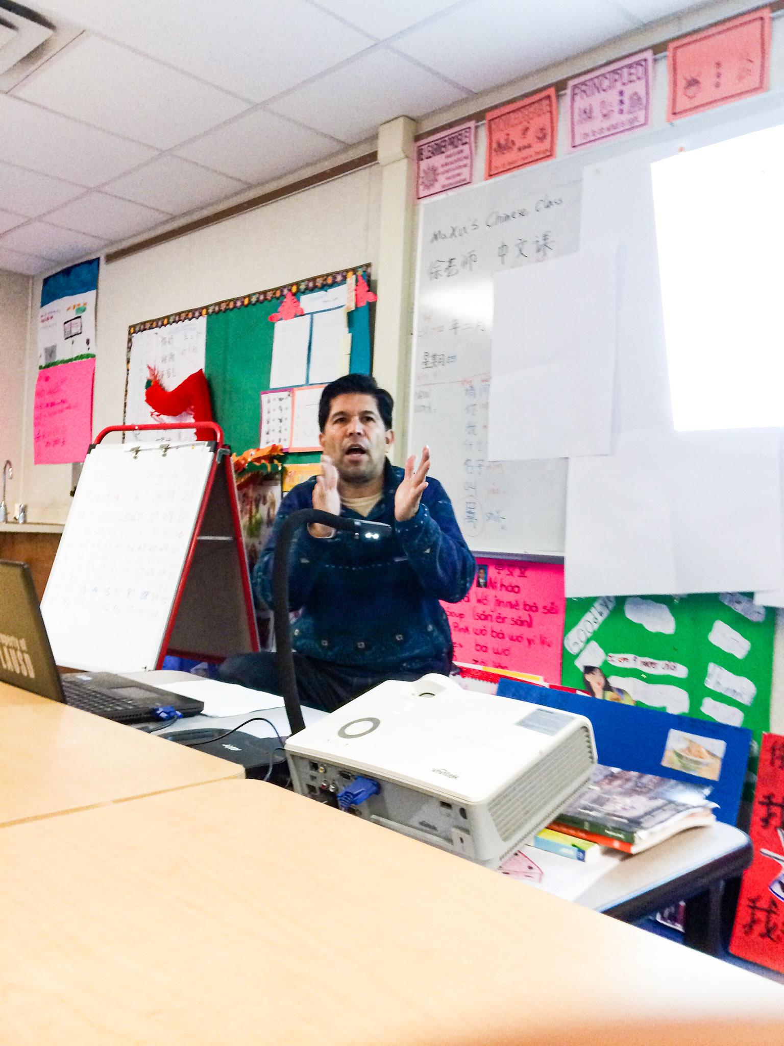 Technology Teacher PrepaTec