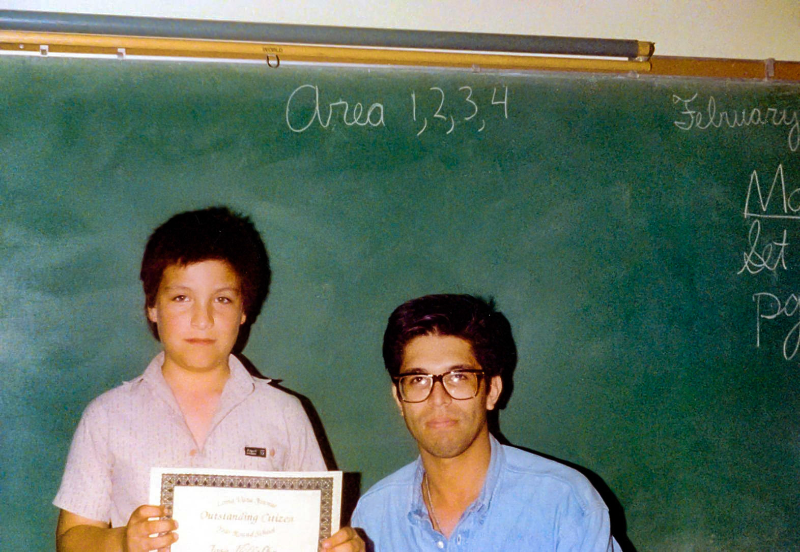 Elementary School Teacher