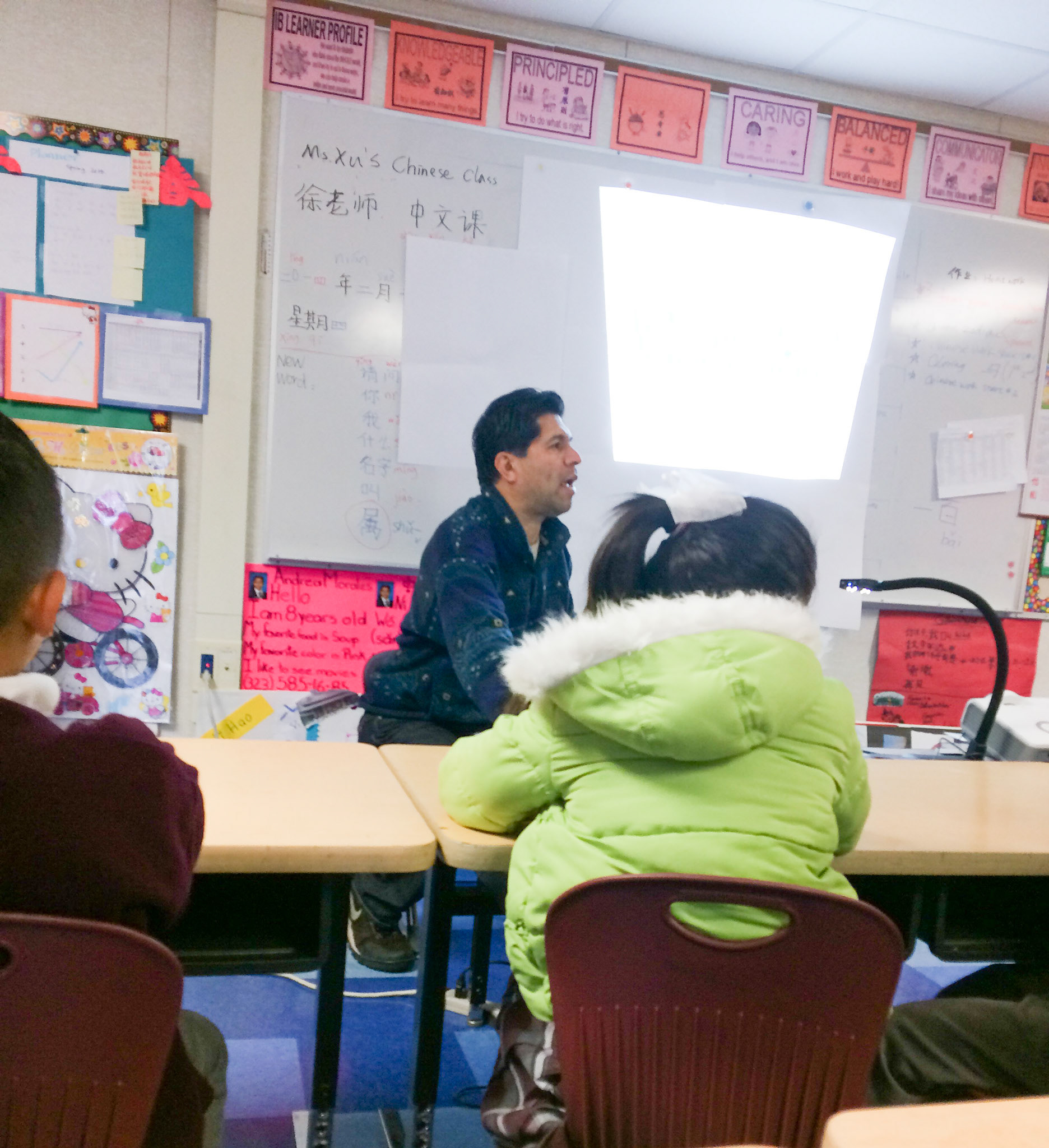 Technology Teacher PrepaTec