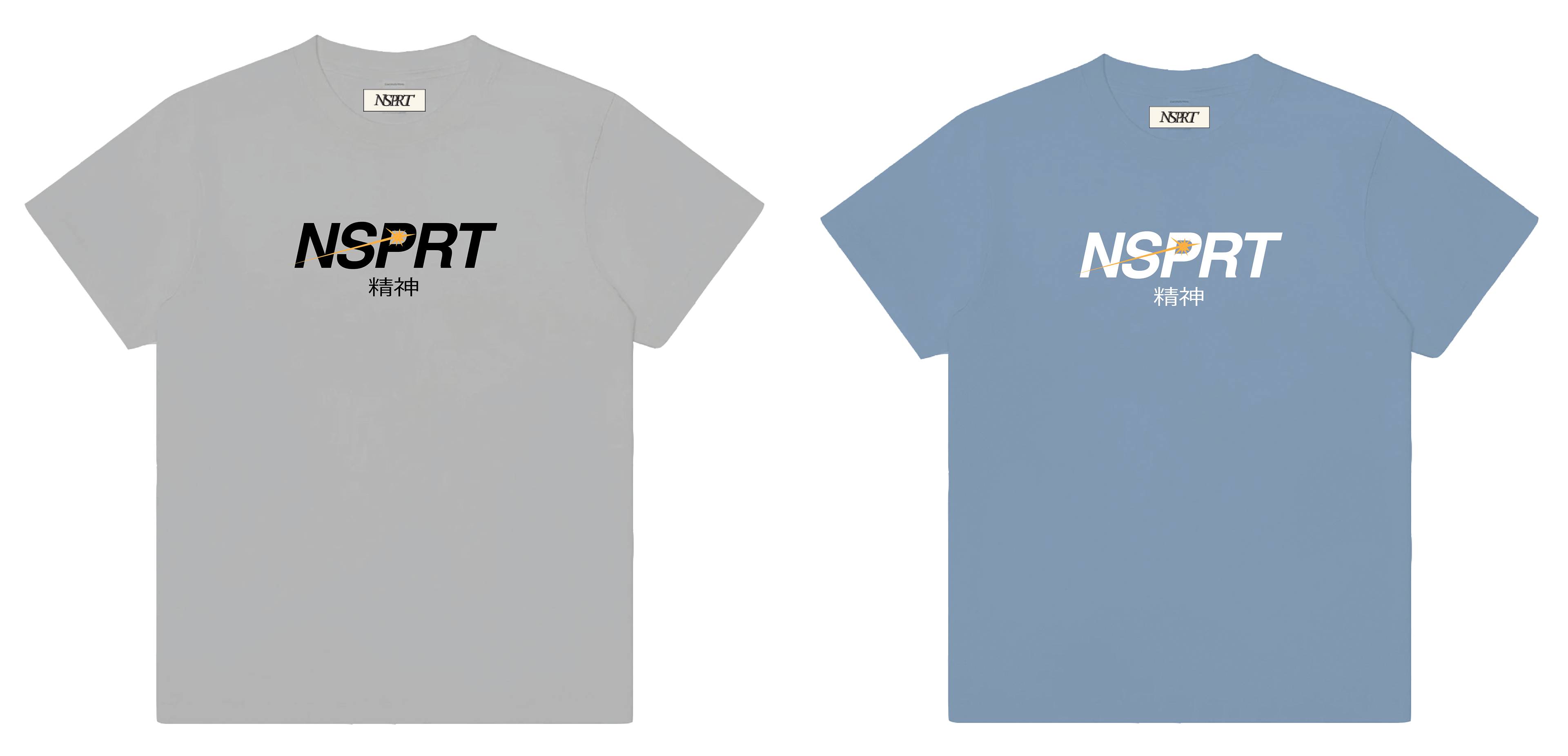 NSPRT "Star" T-Shirt