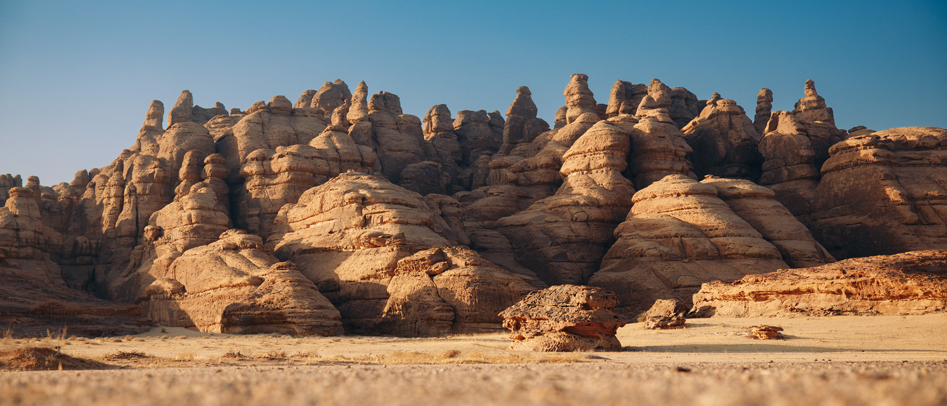 Sharan Mountains - Saudi Arabia 2021