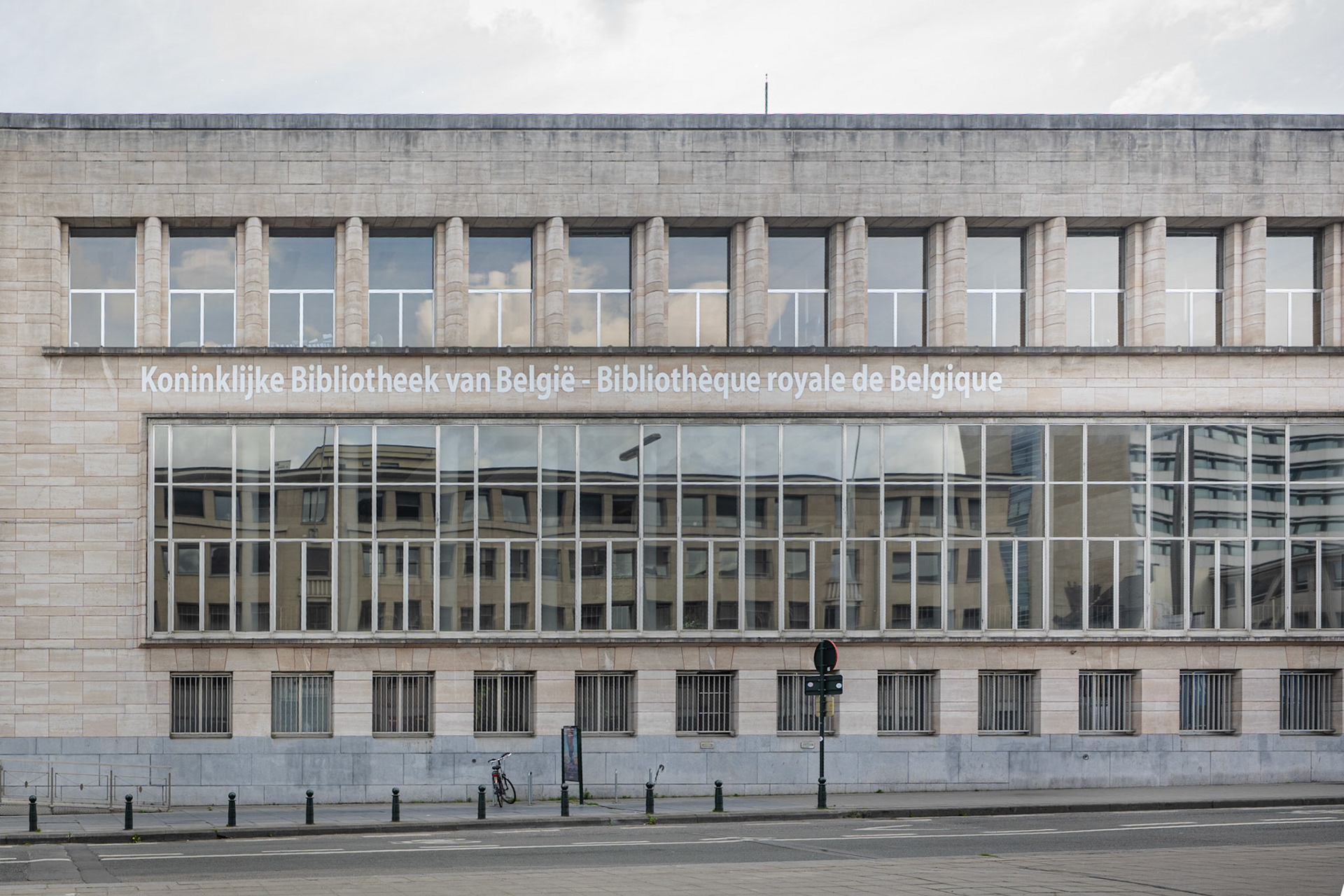 Bibliothèque royale de Belgique