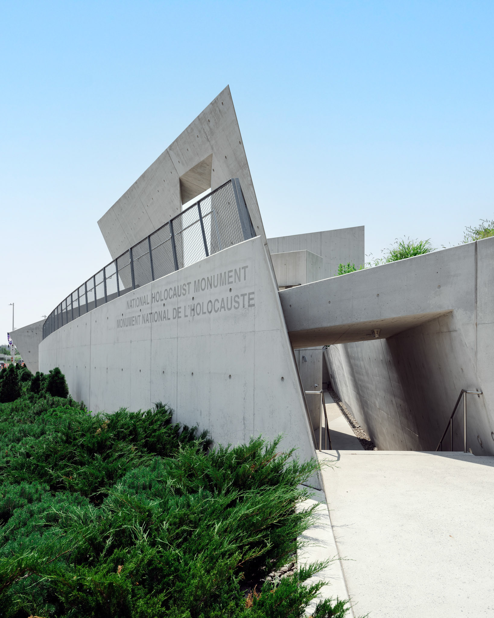 National Holocaust Monument - entrance