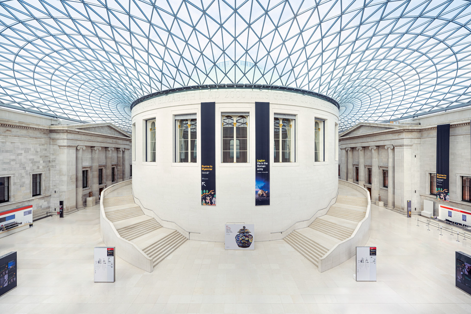Great Court