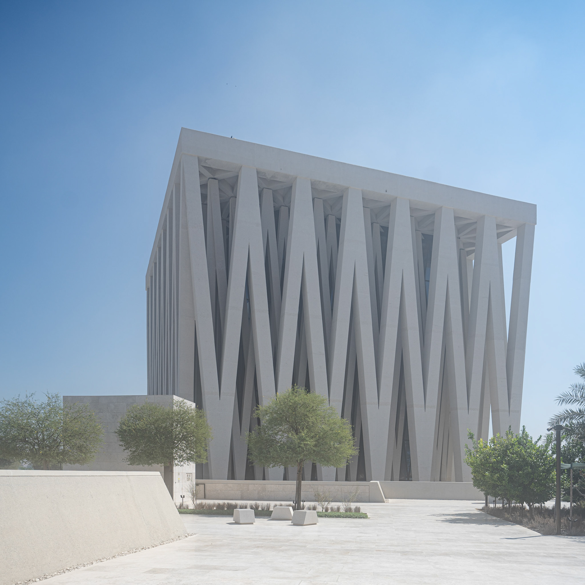 Moses Ben Maimon Synagogue