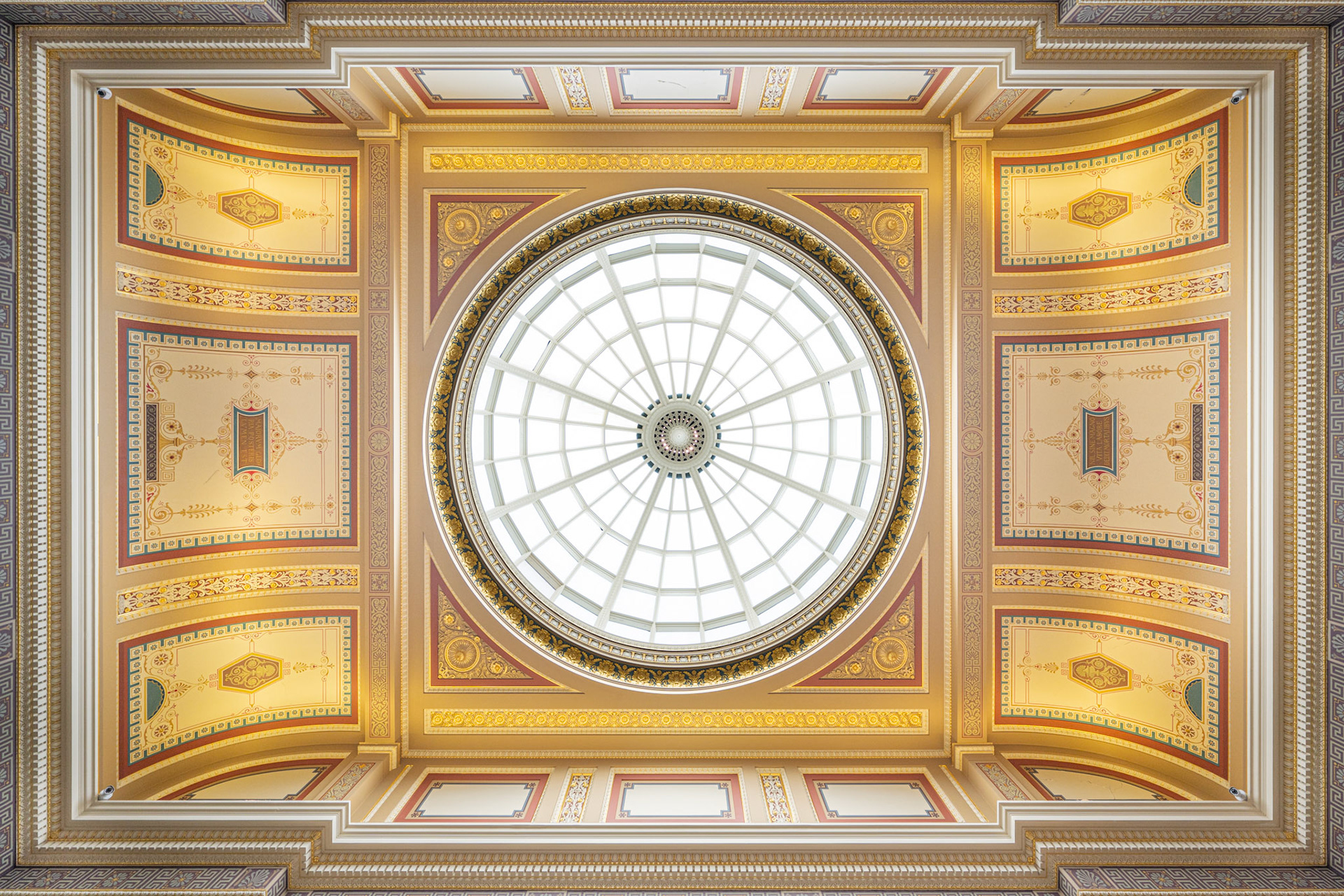 main vestibule ceiling