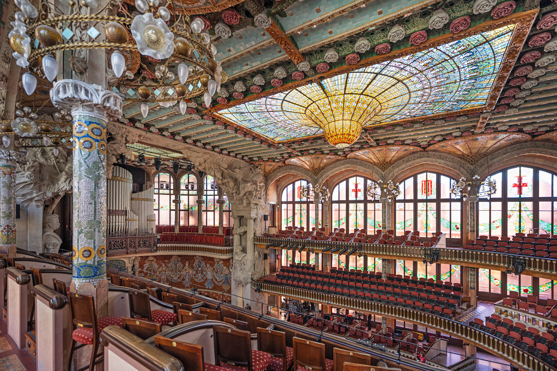 concert hall