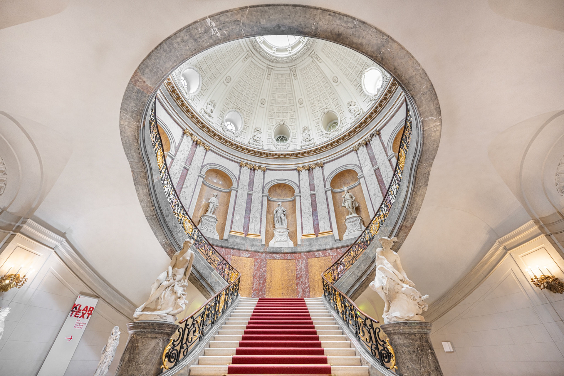 small dome hall