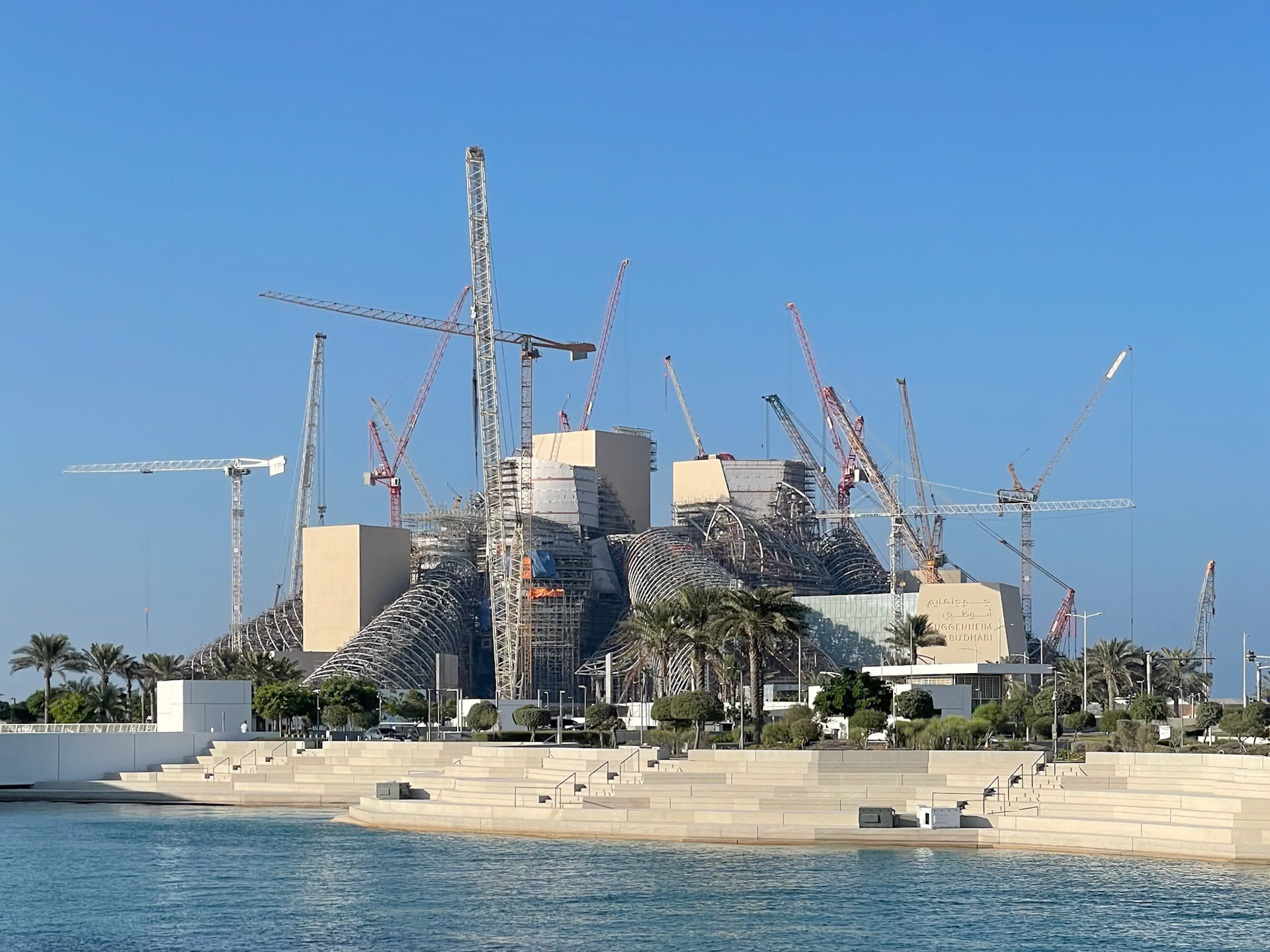 construction on the Guggenheim Abu Dhabi in October 2024