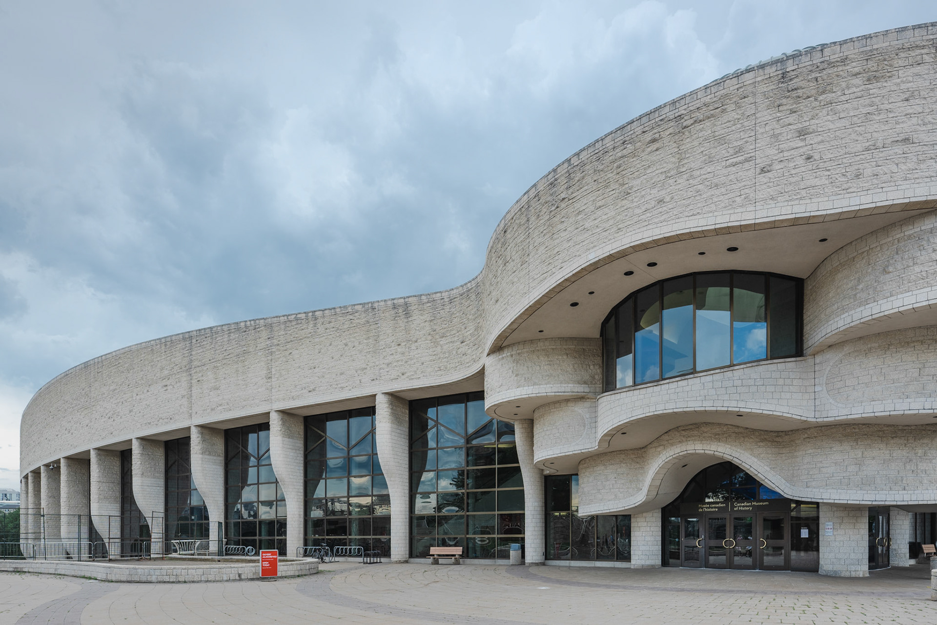 Canadian Museum of History - entrance
