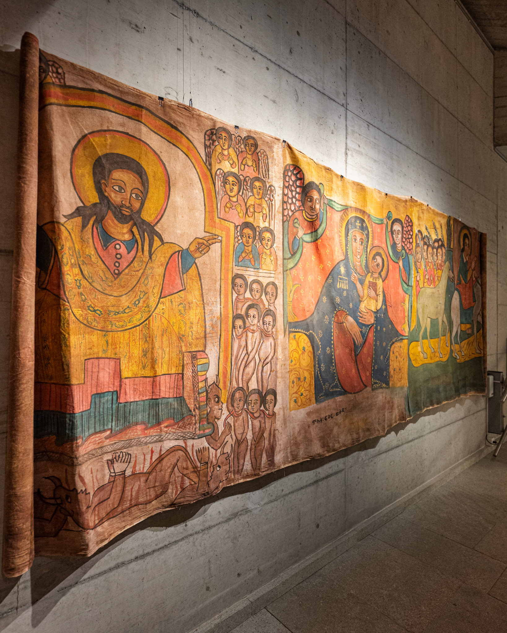 Icon Museum