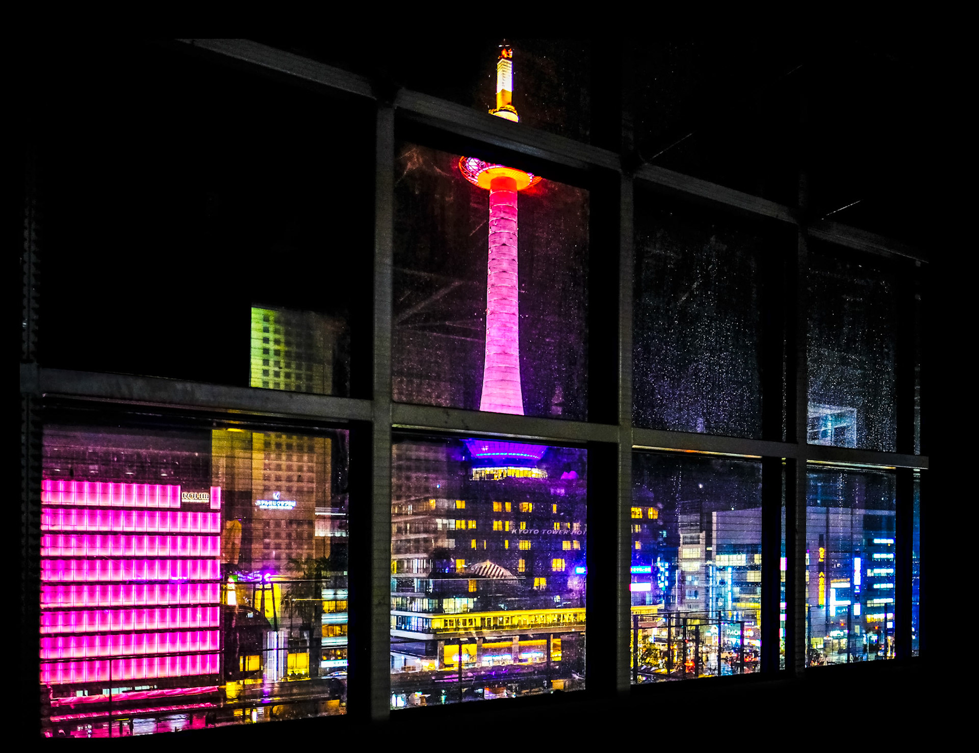 Kyoto Tower at night