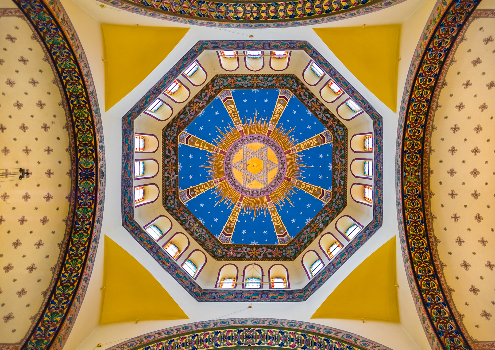Synagogue de La Chaux-de-Fonds - cupola