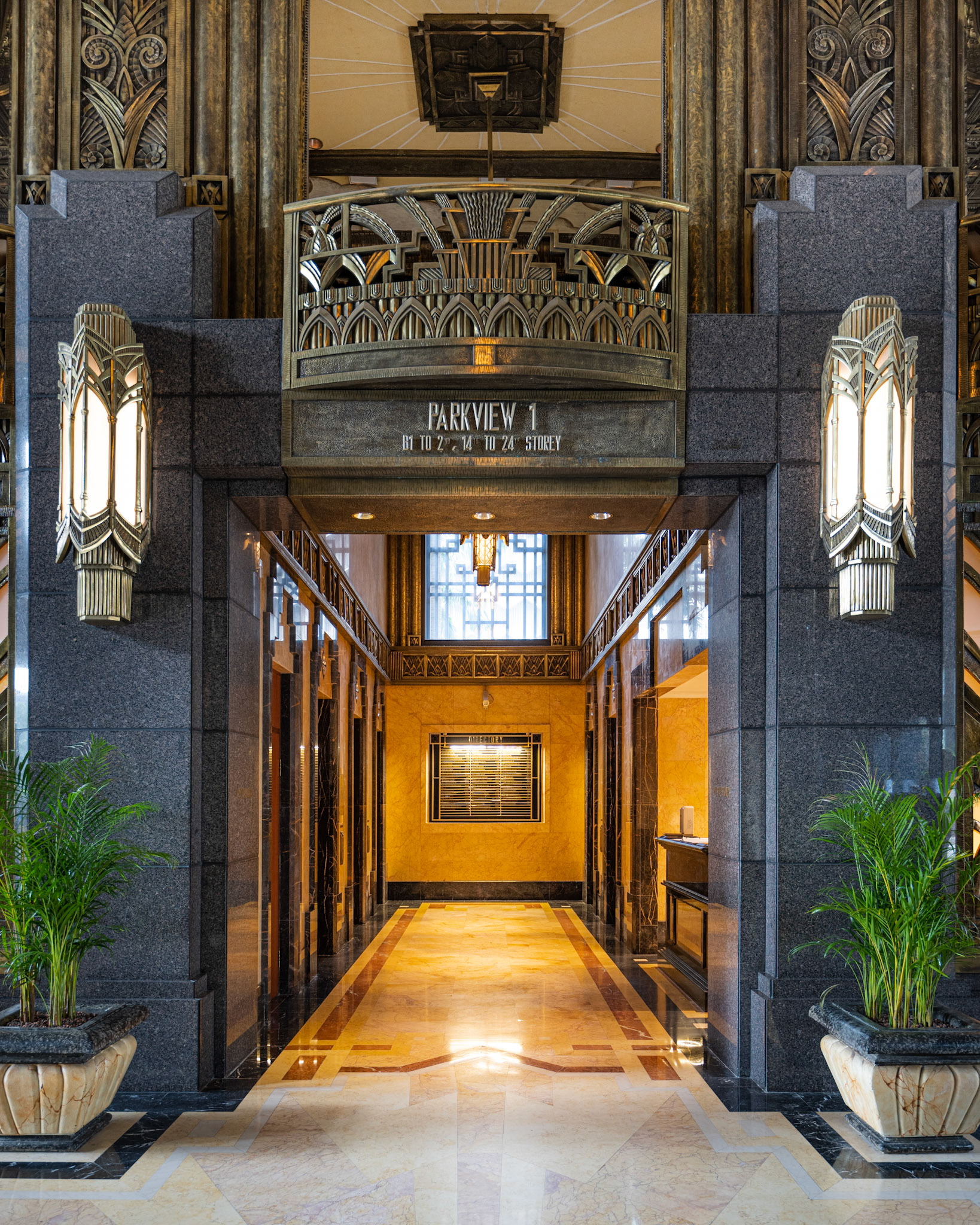 entrance