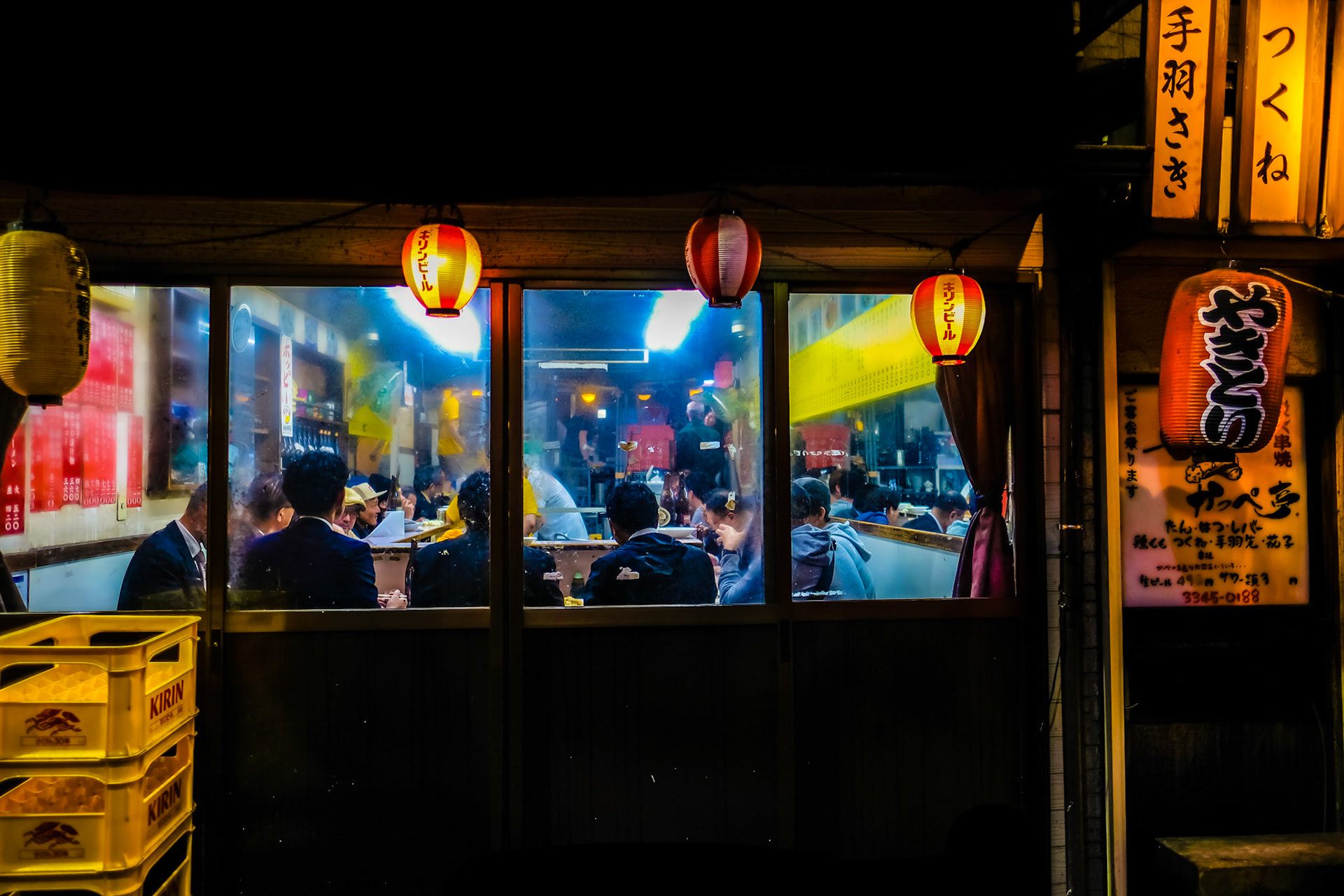 Omoide Yokocho