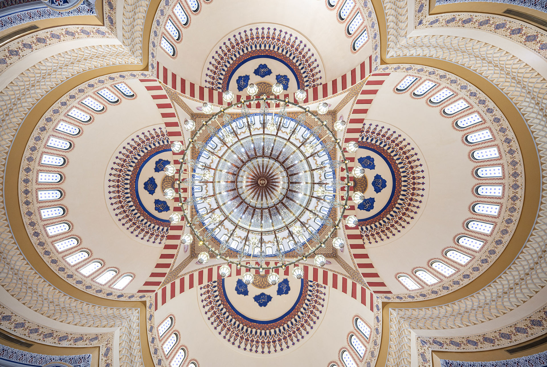 central dome and chandelier