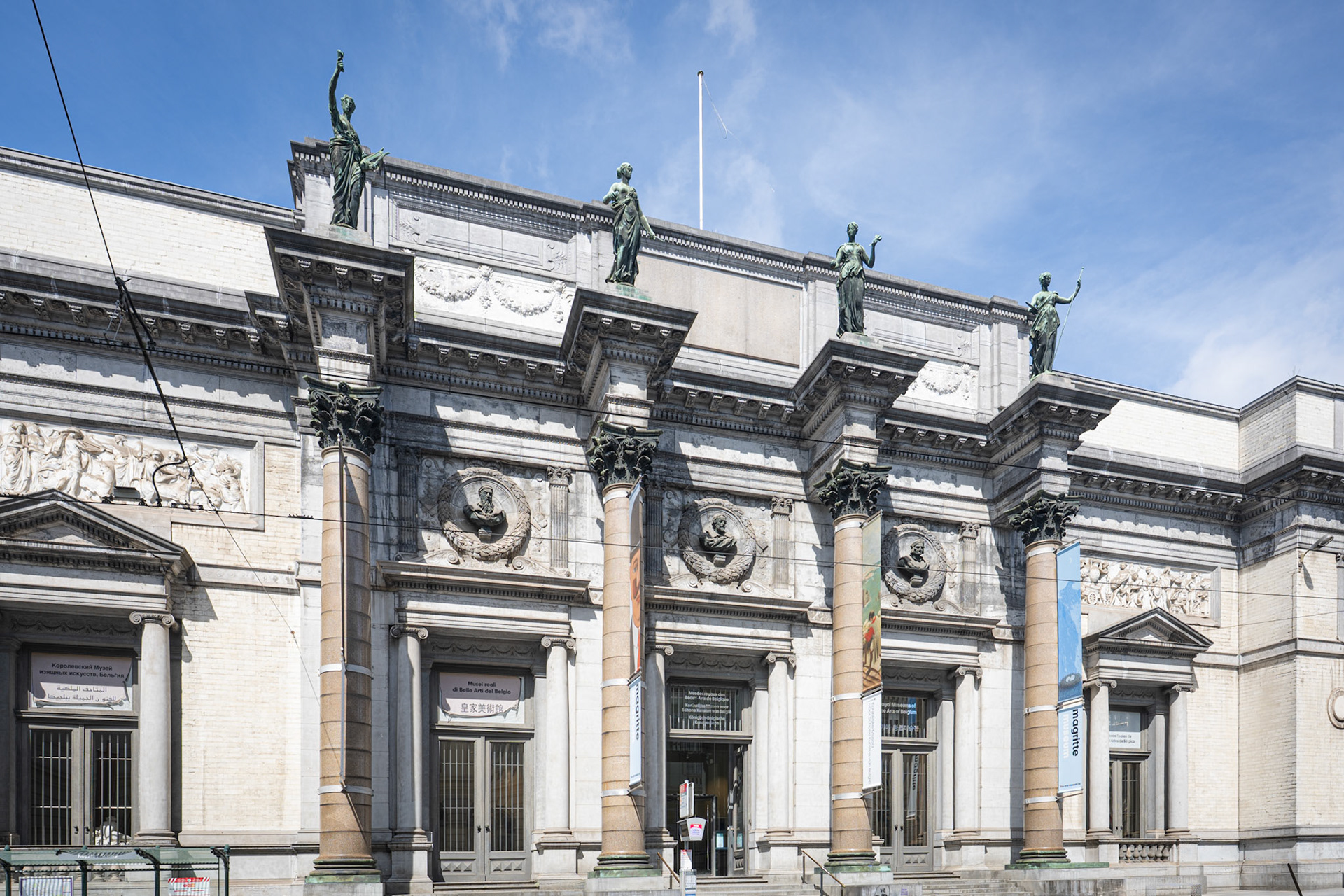 Oldmasters Museum - entrance
