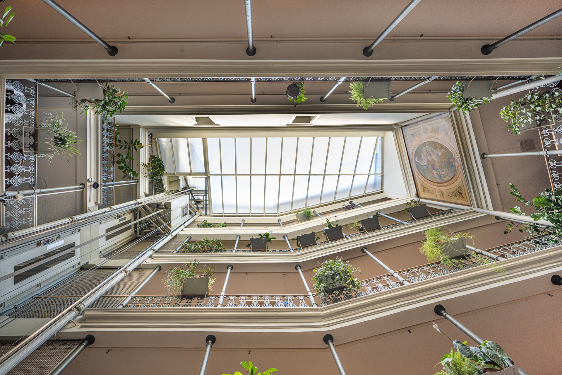 atrium lookup