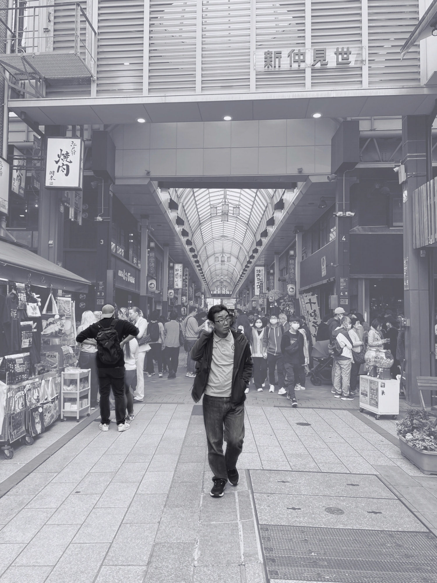 Happy, like a Japanese - 3