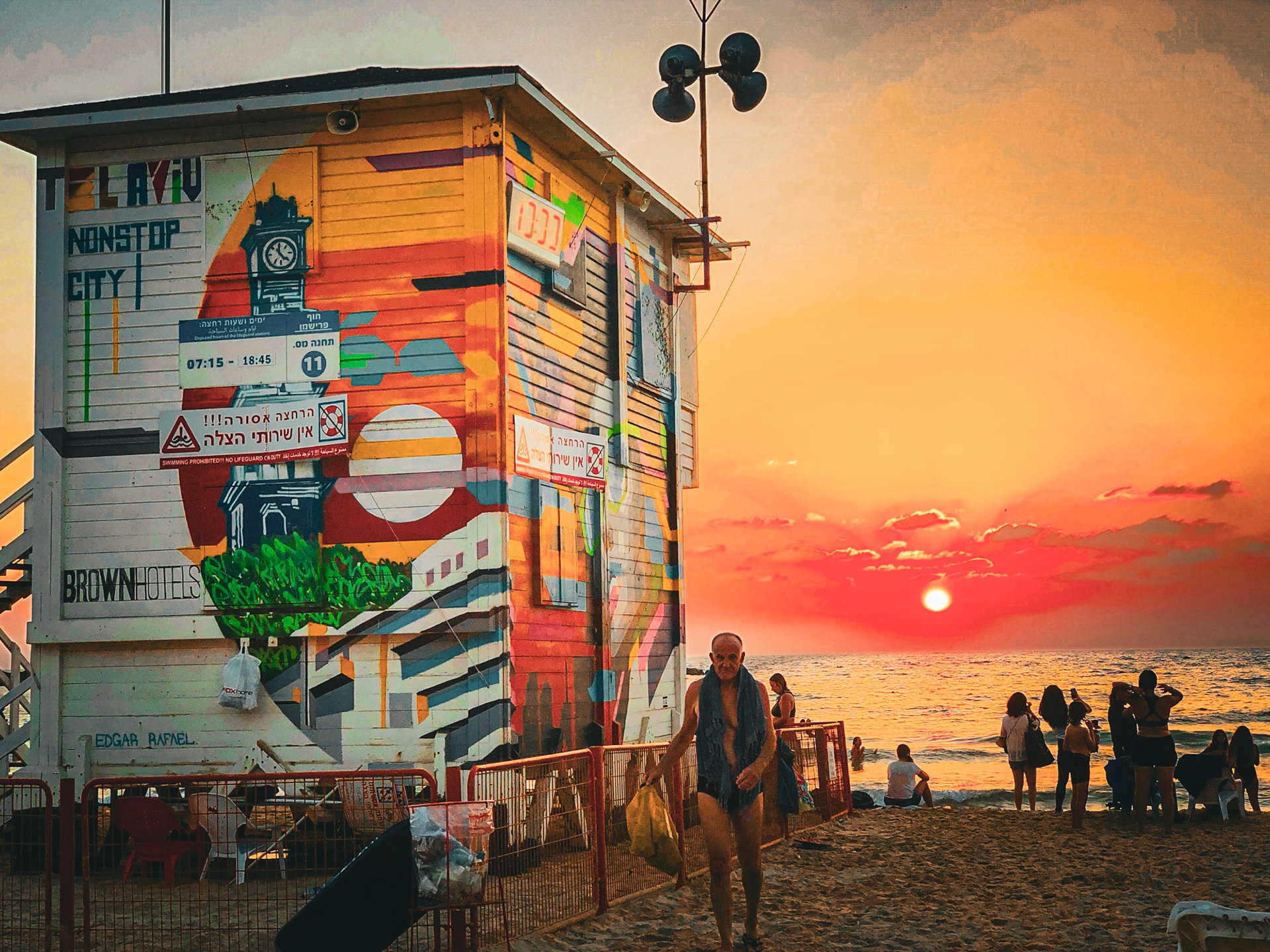 27. My favorite one - 1