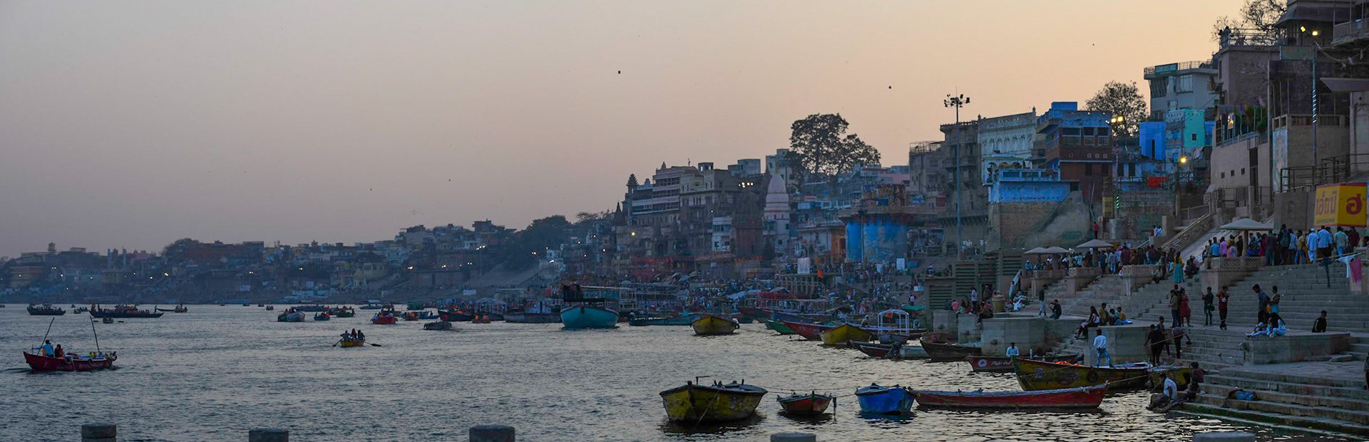 Varanasi