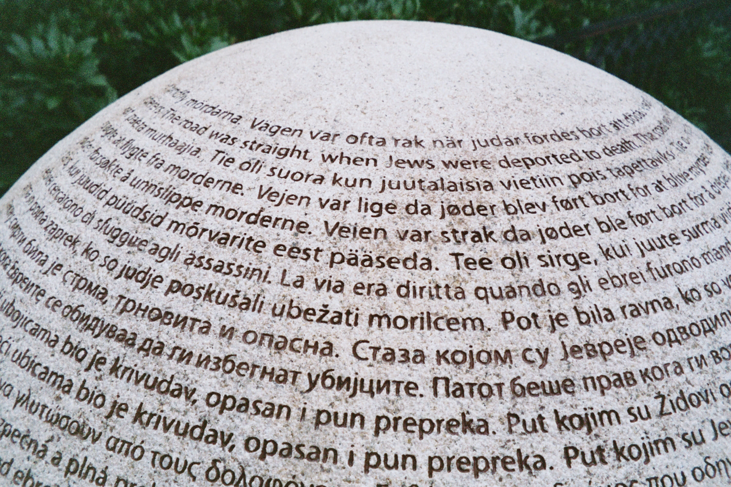 Shoah Memorial Sculpture