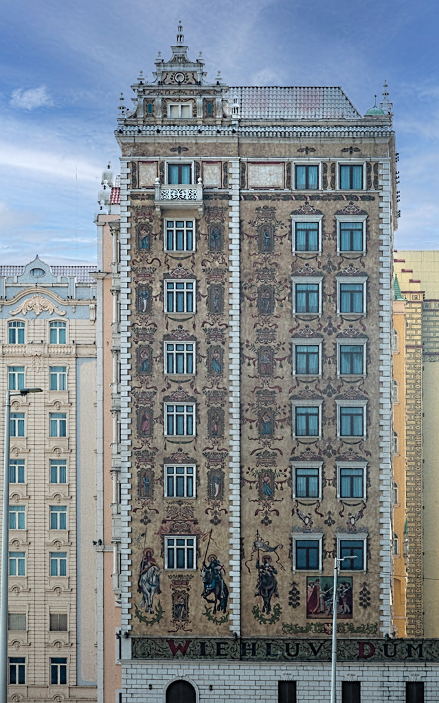 Portuguese Influence