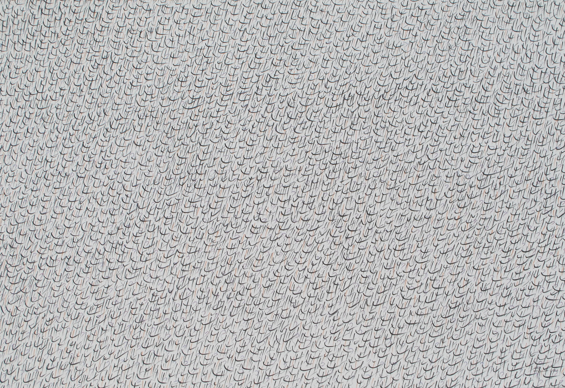 b.b. 468 cm 90/130, tecnica mista, 2026