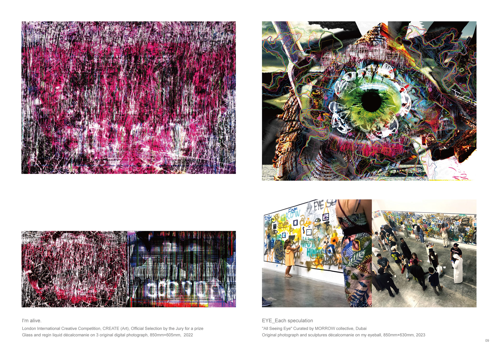 London International Creative Competition CREATE (Art) 2022 / MORROW collective 2023