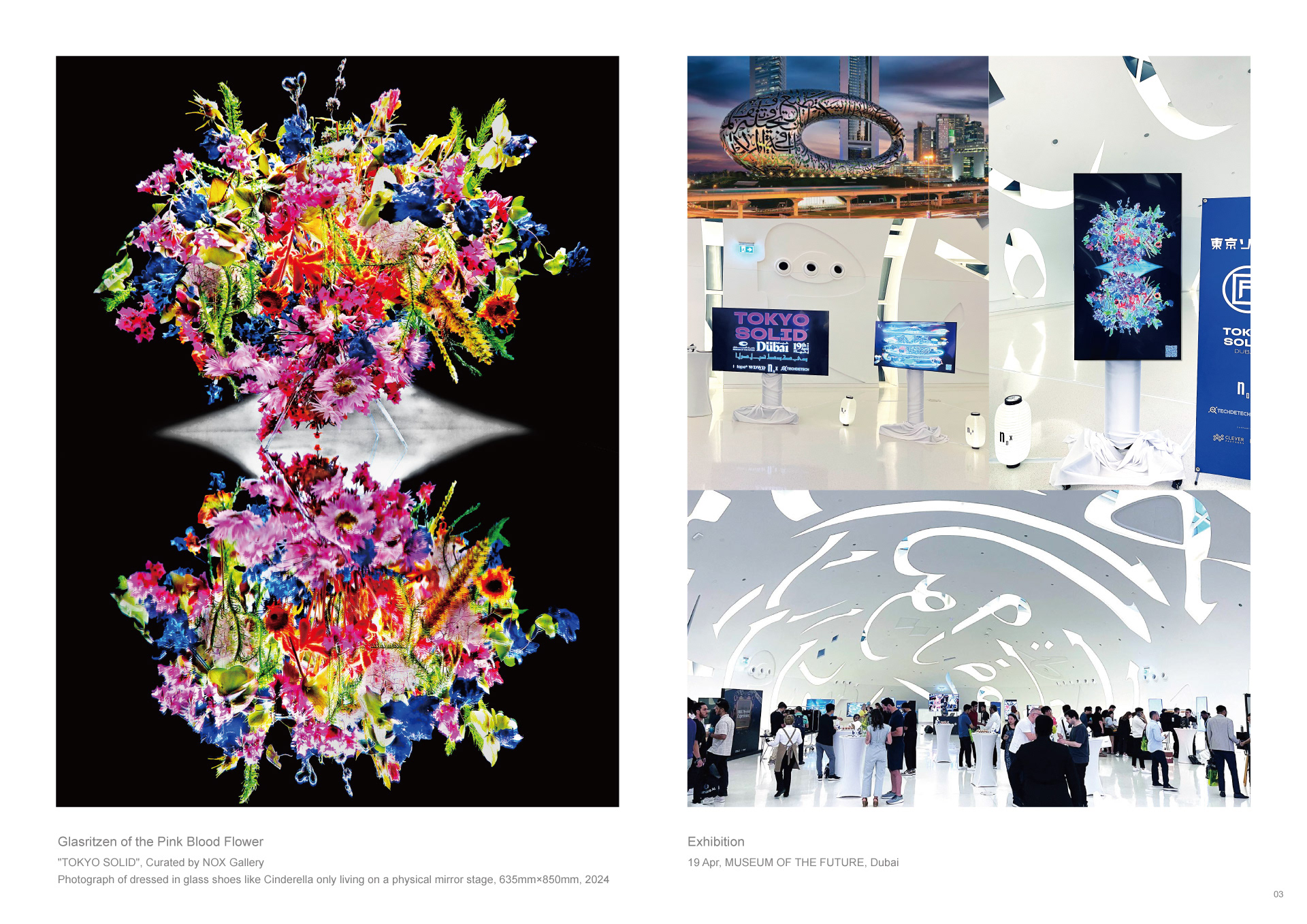 NOX Gallery, 2024