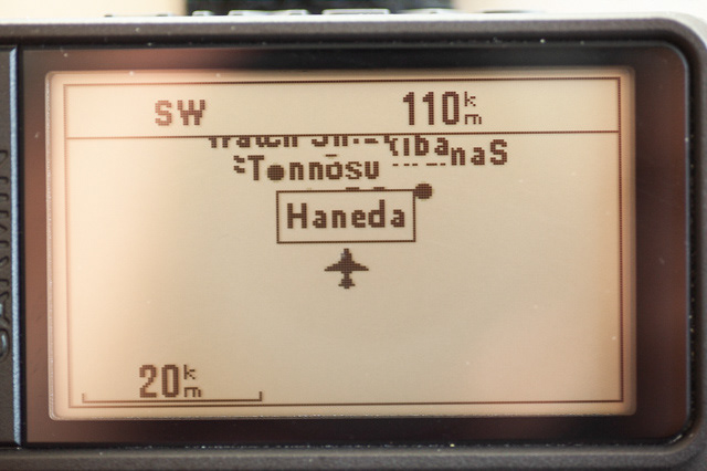 Hanedaです