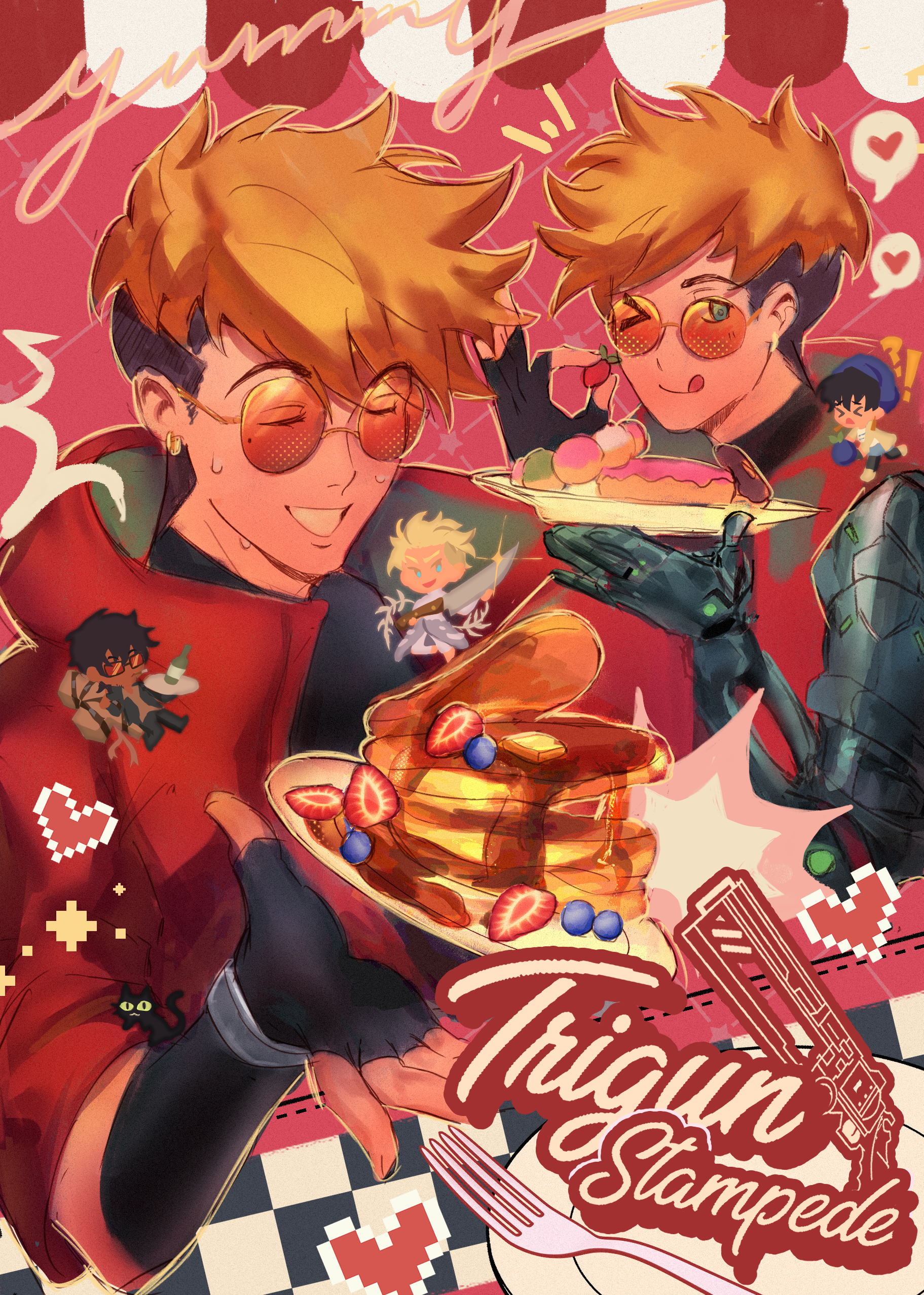 Sweet Treat [2024]