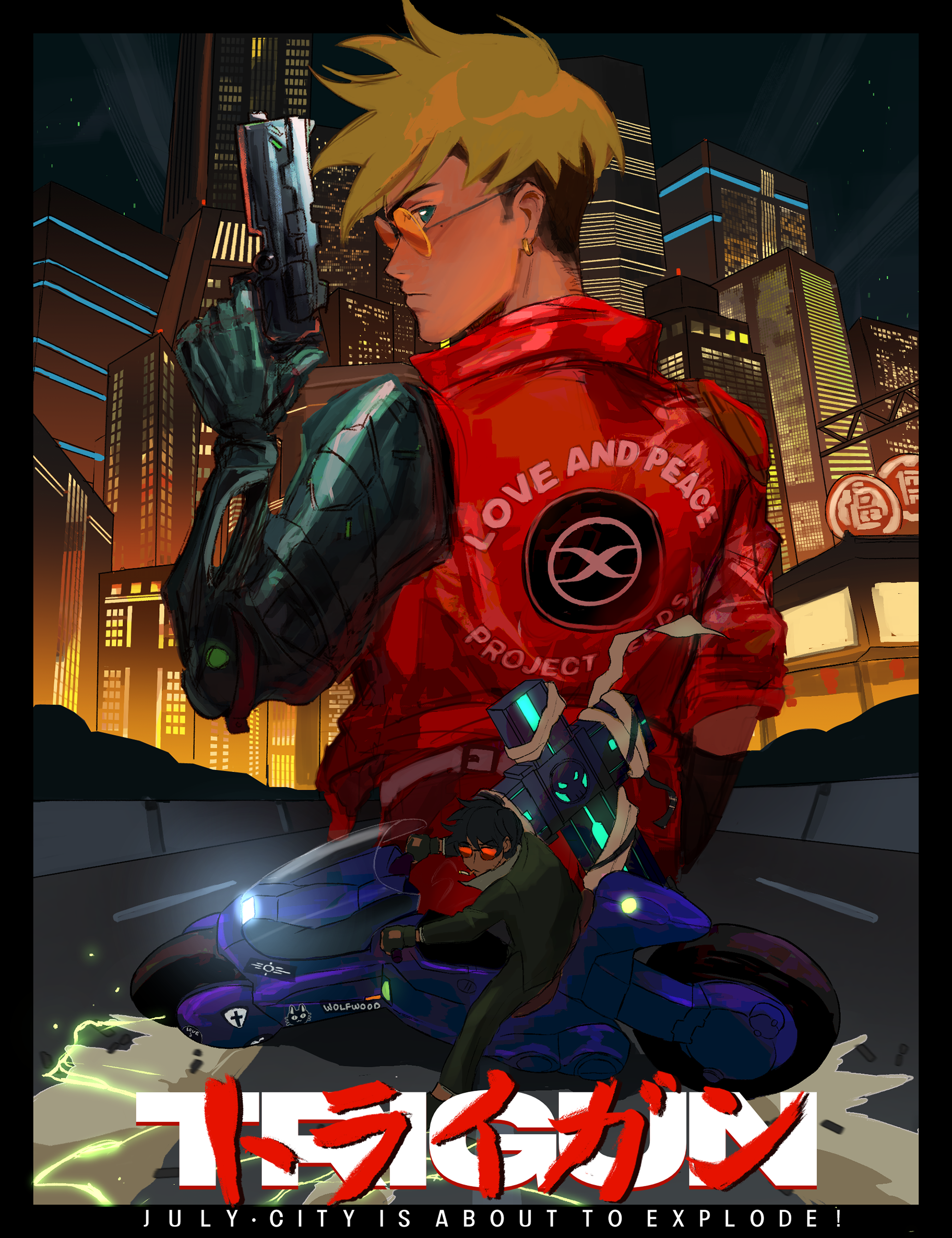 Trigun X Akira [2023]