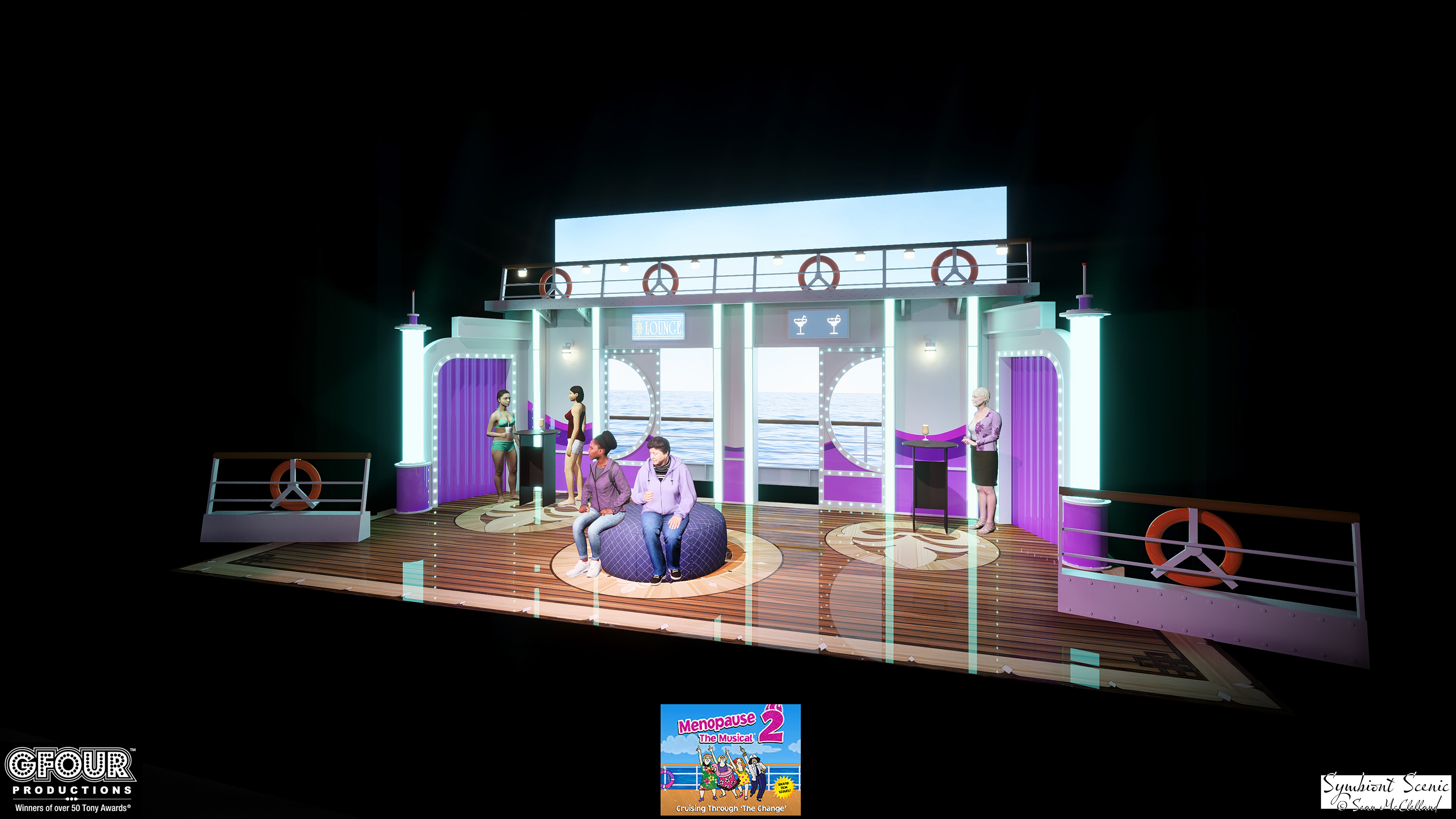 Rendering - Lounge
