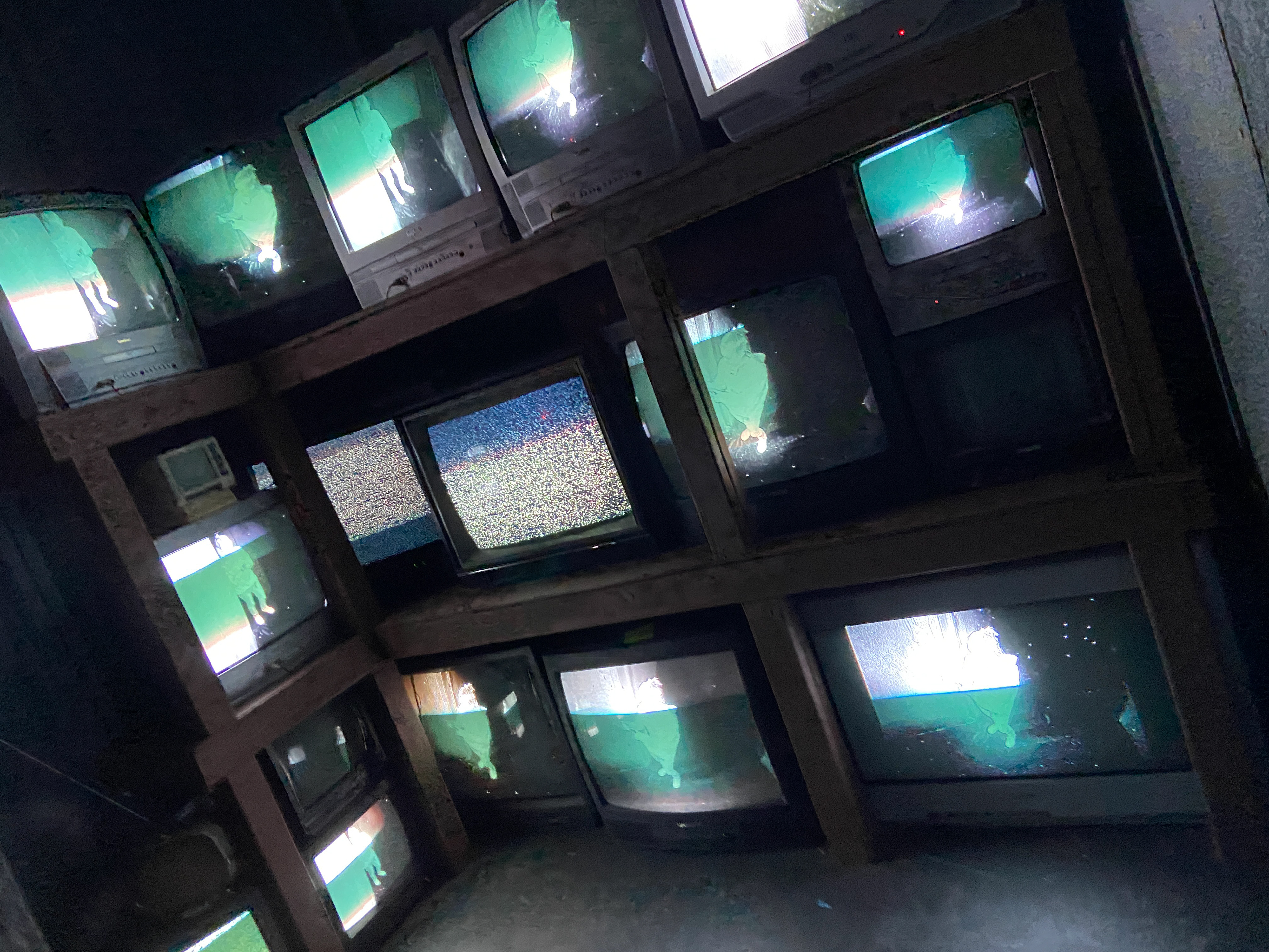 "security" room