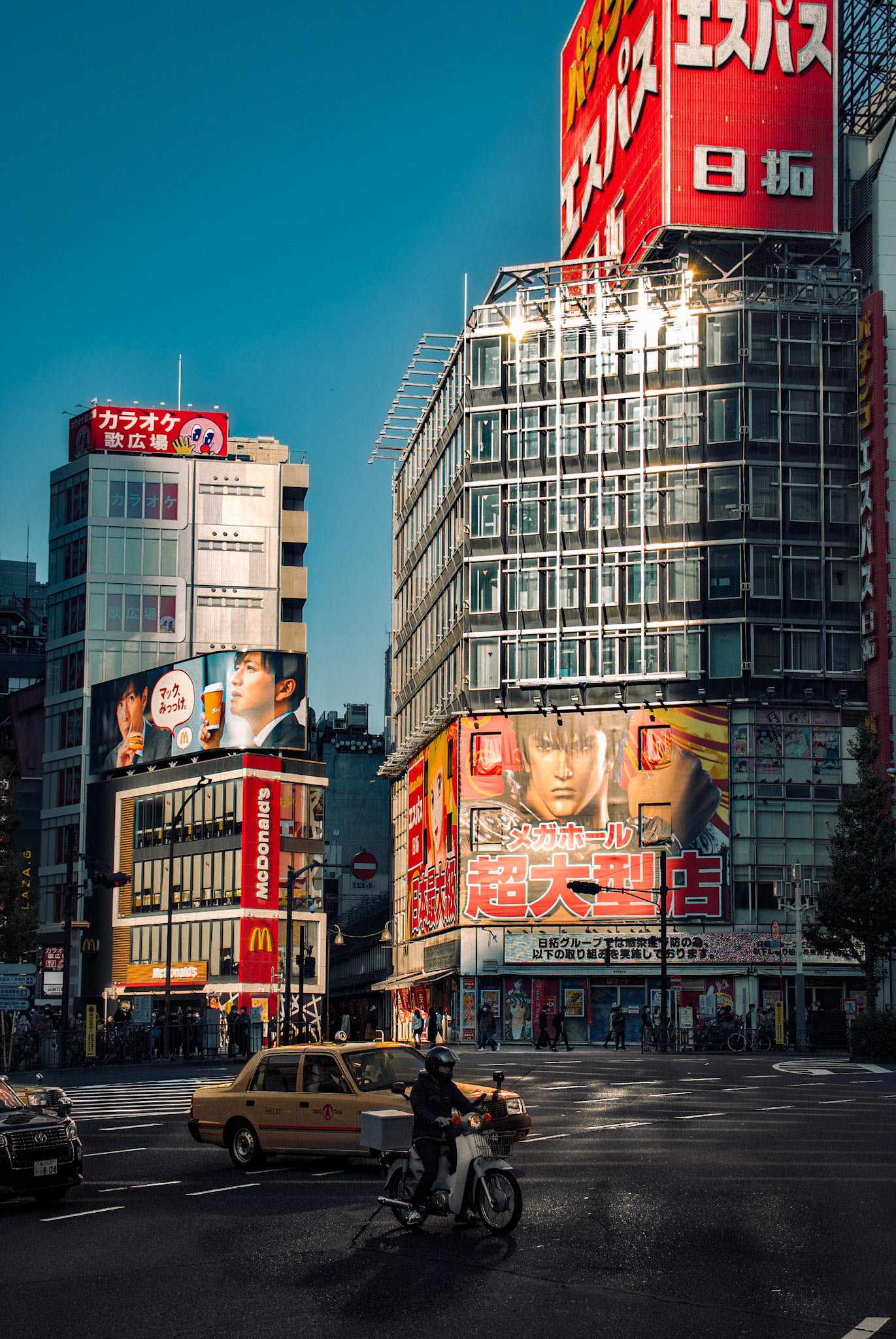 Shinjuku