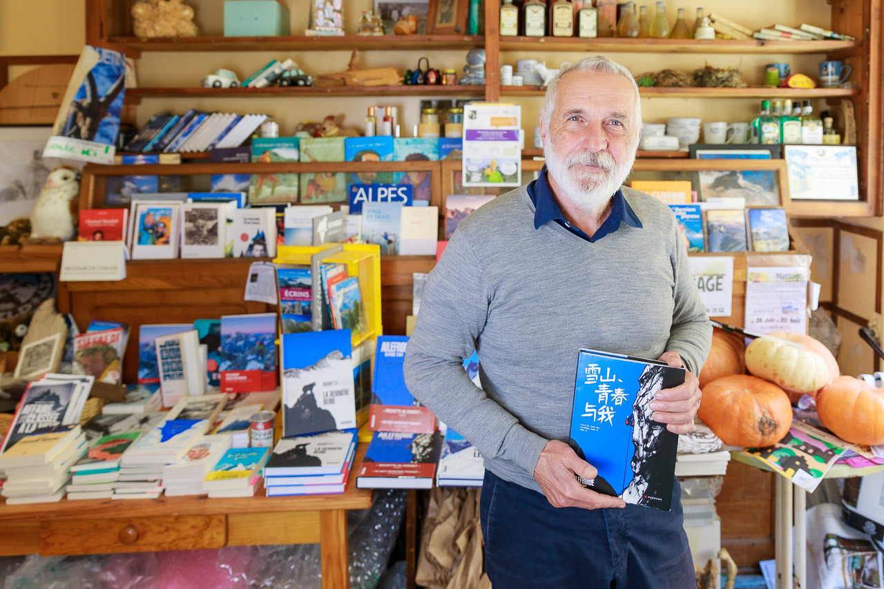 REPORTAGE PHOTO ENTREPRISE CORPORATE GRENOBLE