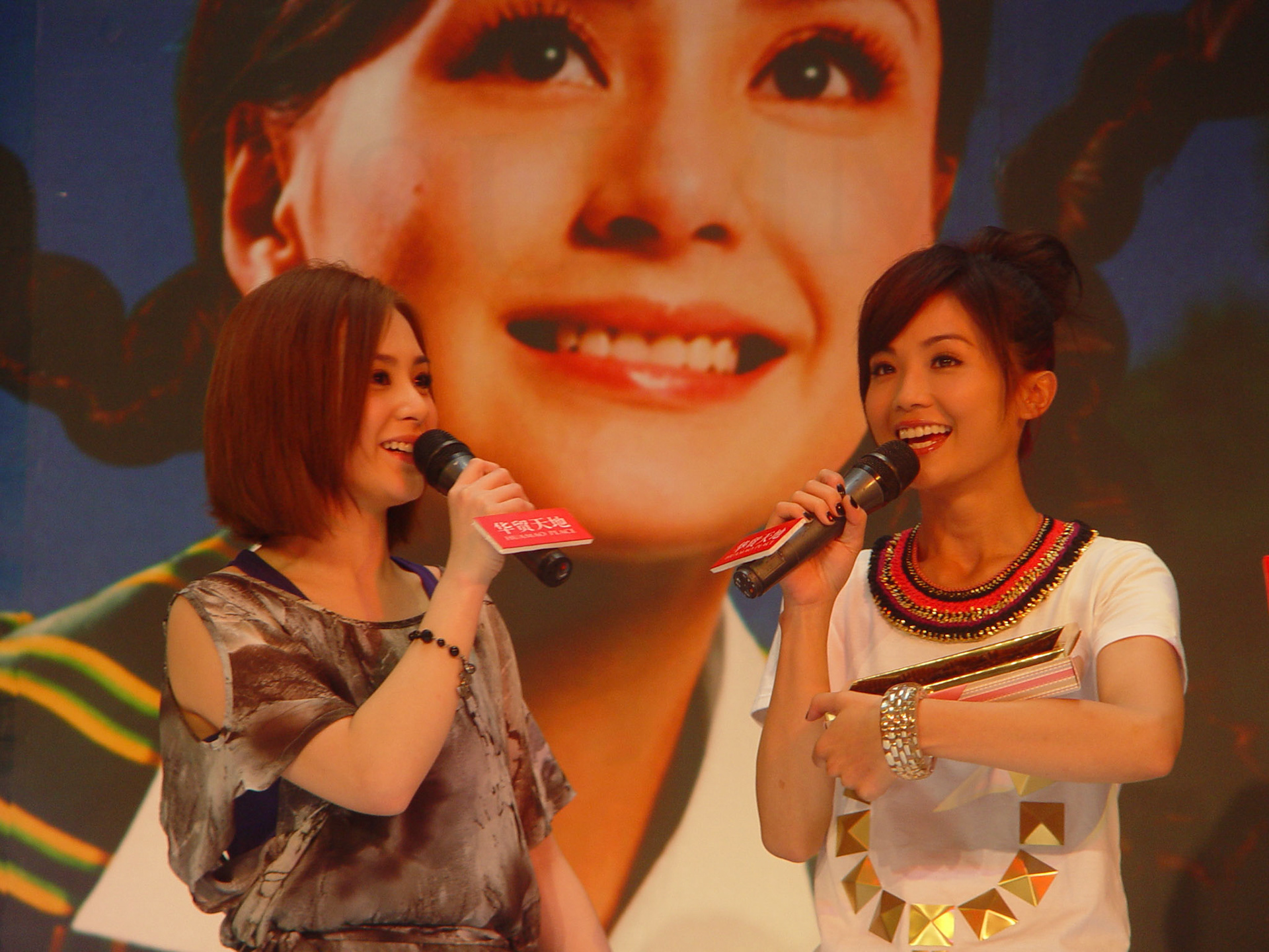 3650 CD Signing Event