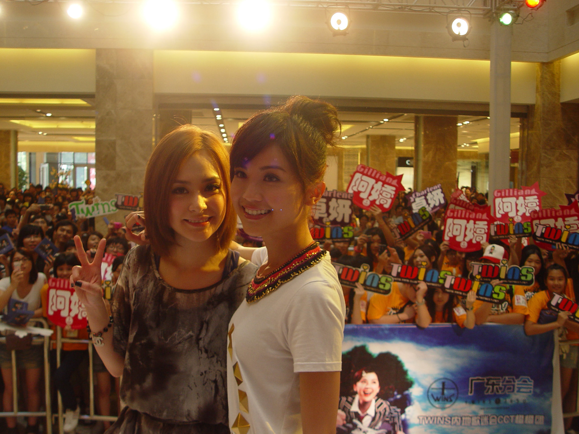 3650 CD Signing Event