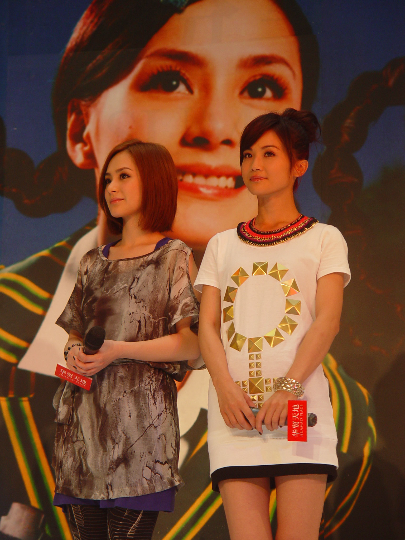 3650 CD Signing Event