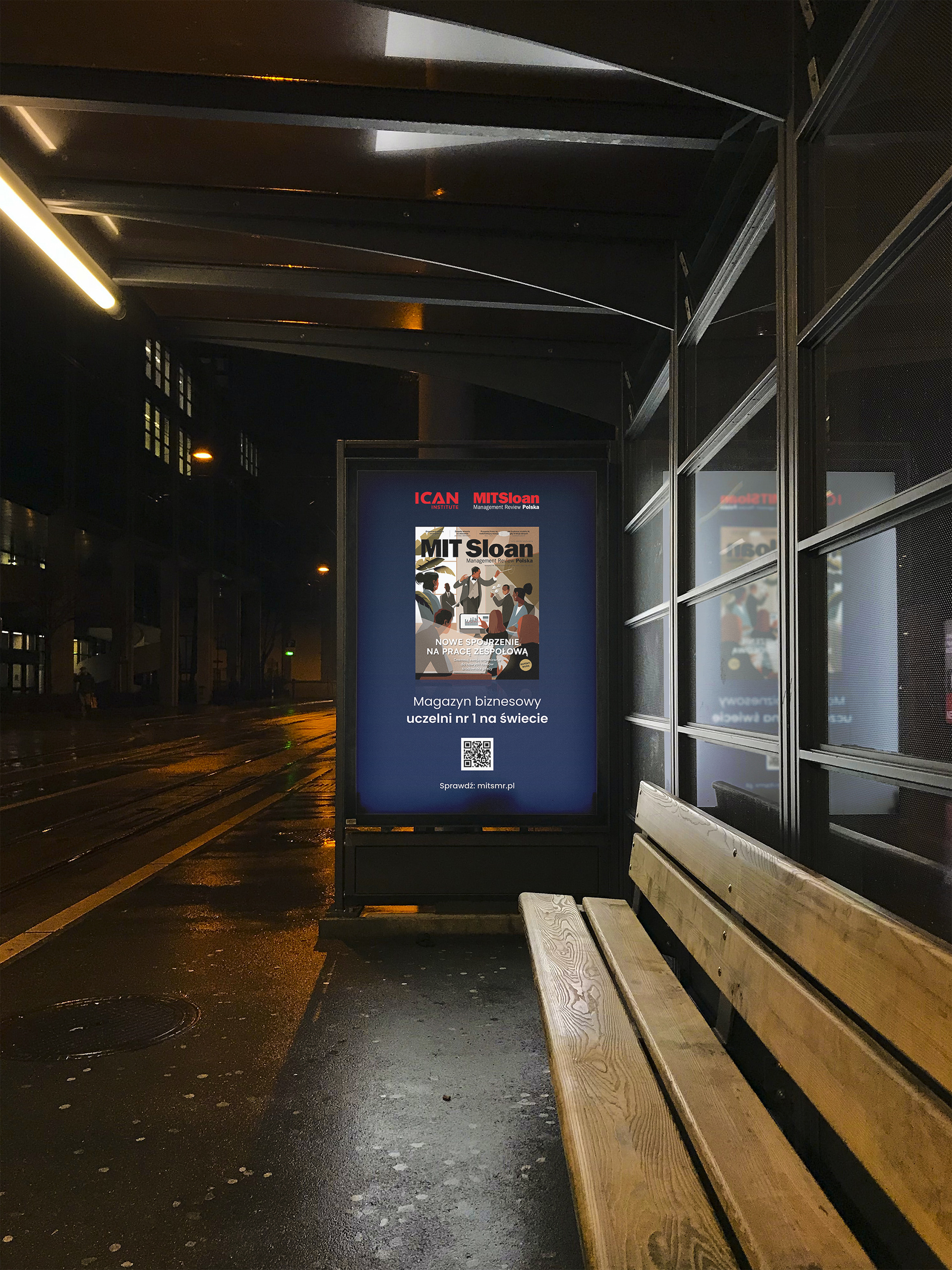 Citylight project