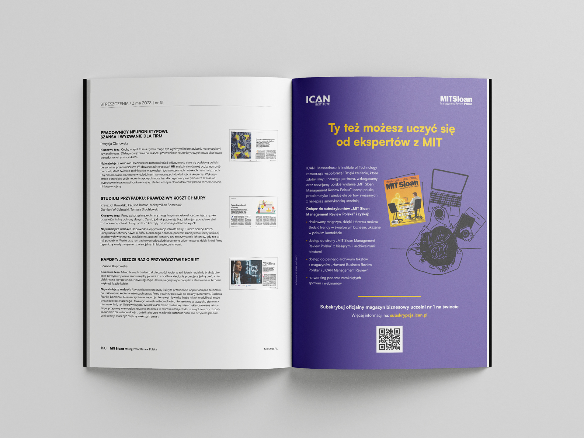 Press advertising design