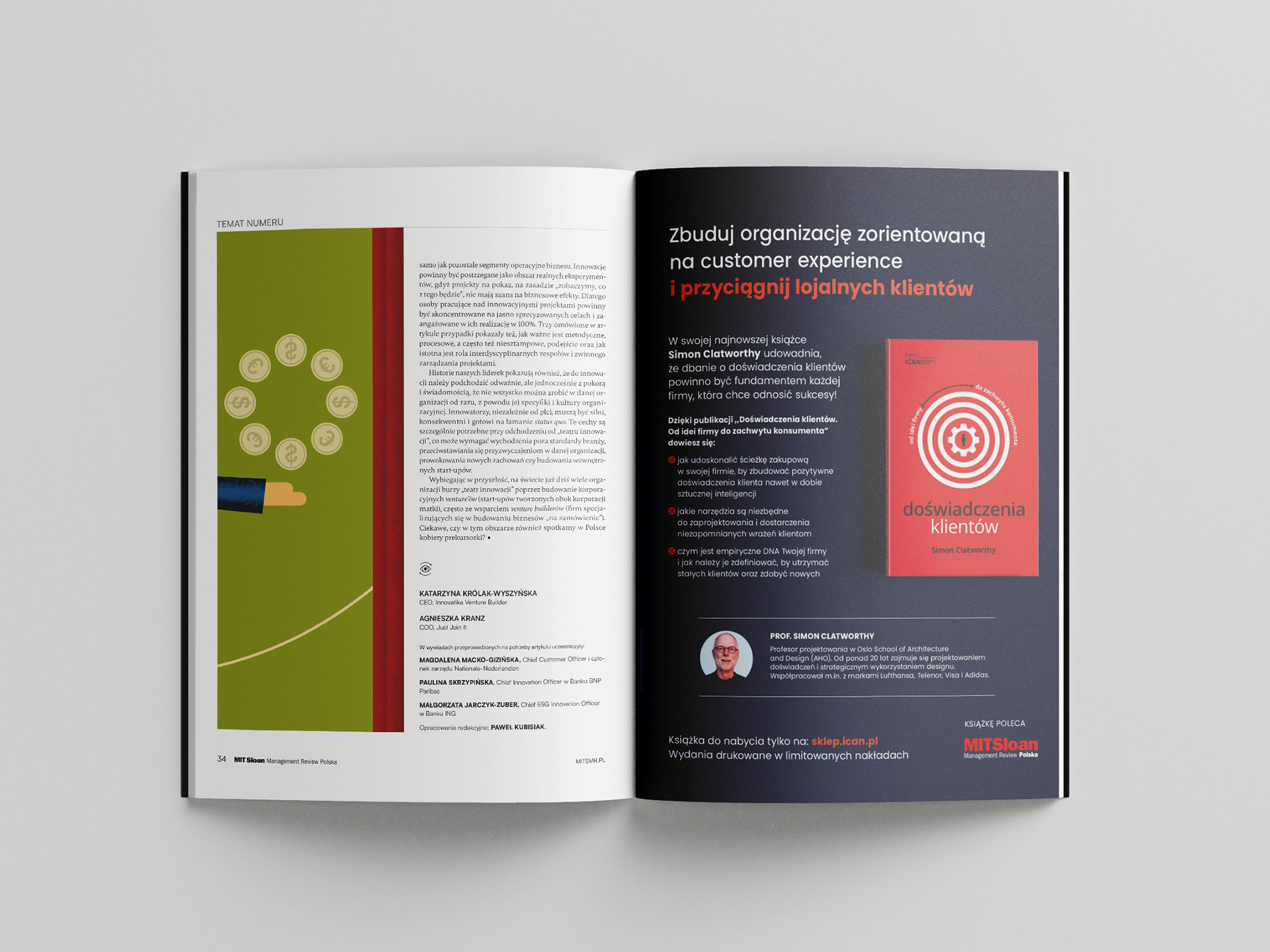 Press advertising design