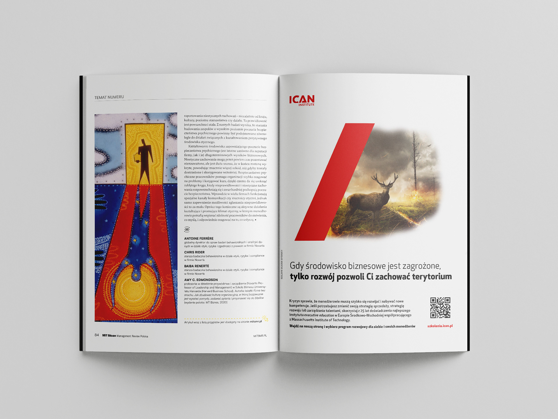 Press advertising design