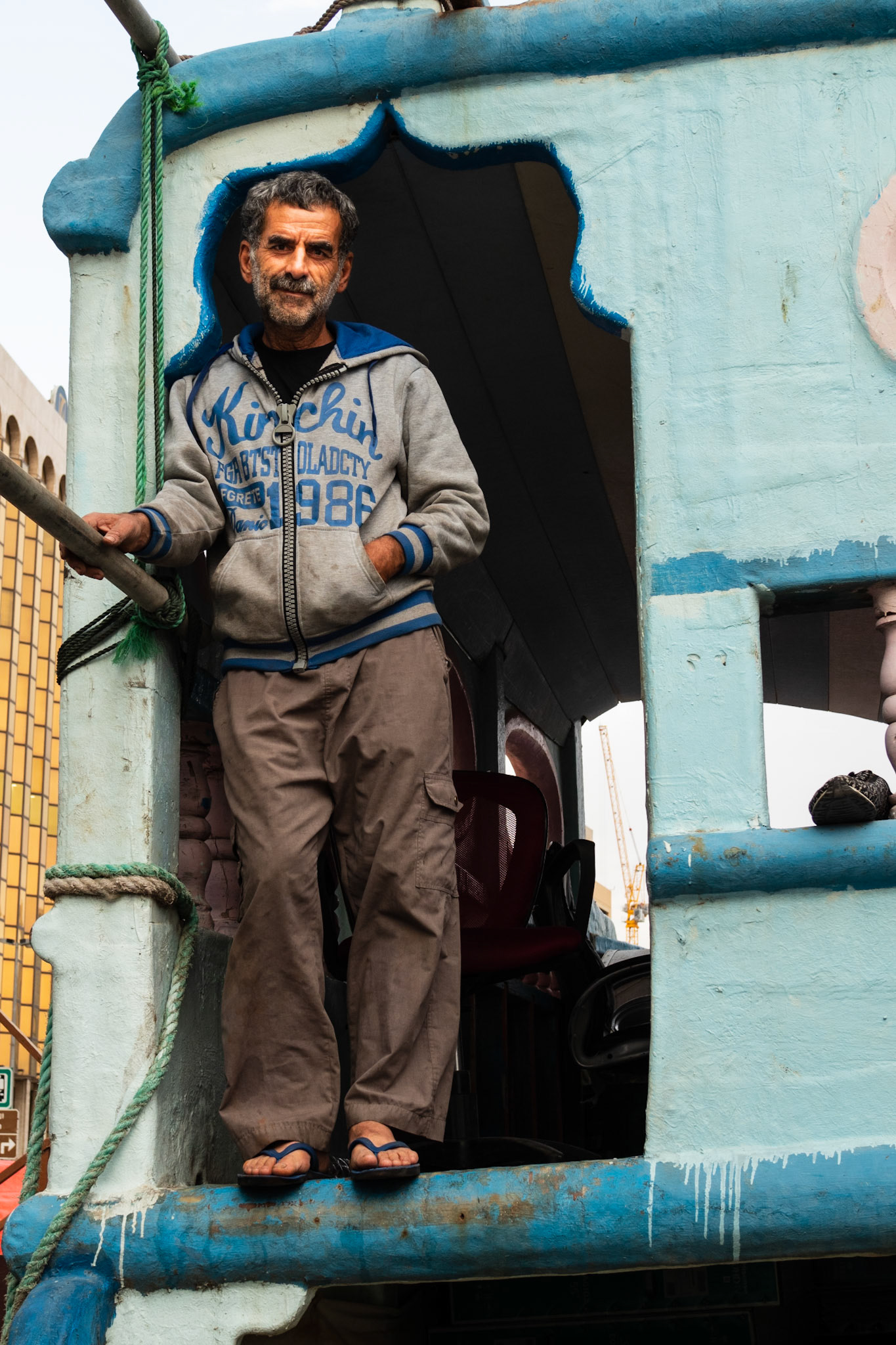 February 2019 - Unknown