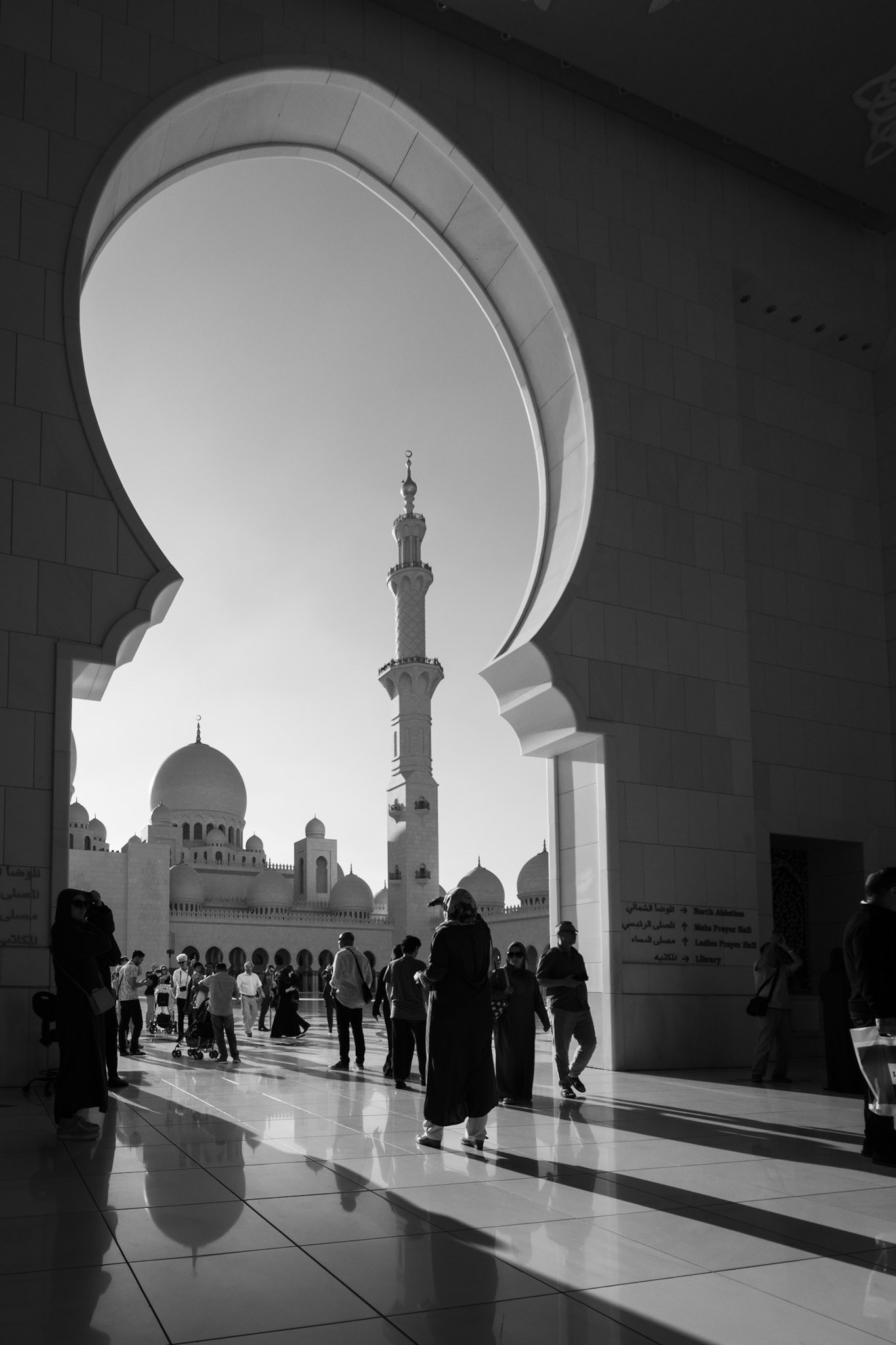 February 2019 - Sheikh Zayed Grand Mosque