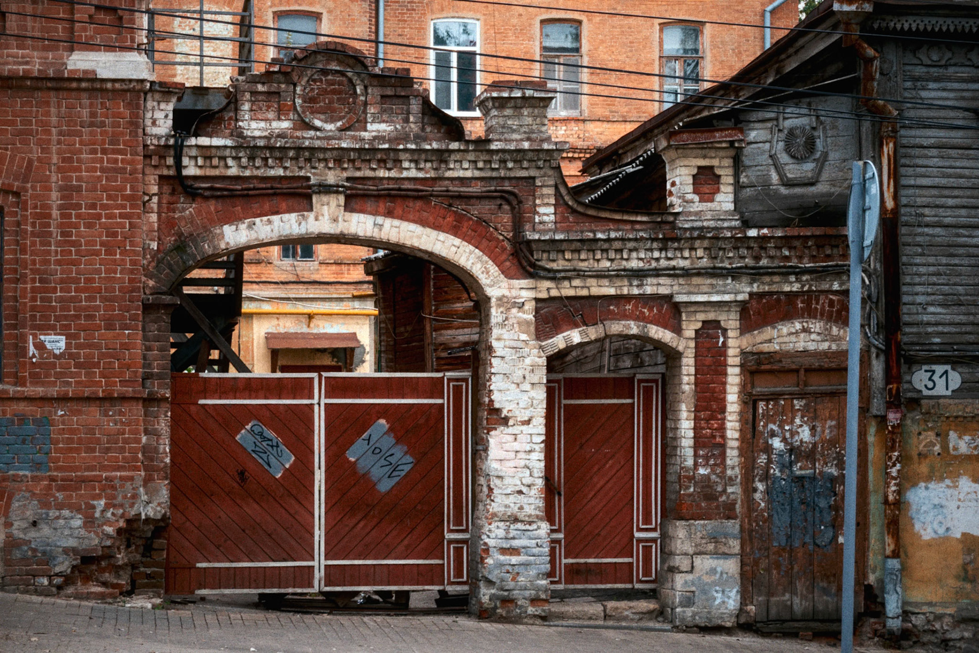 Russia, Samara