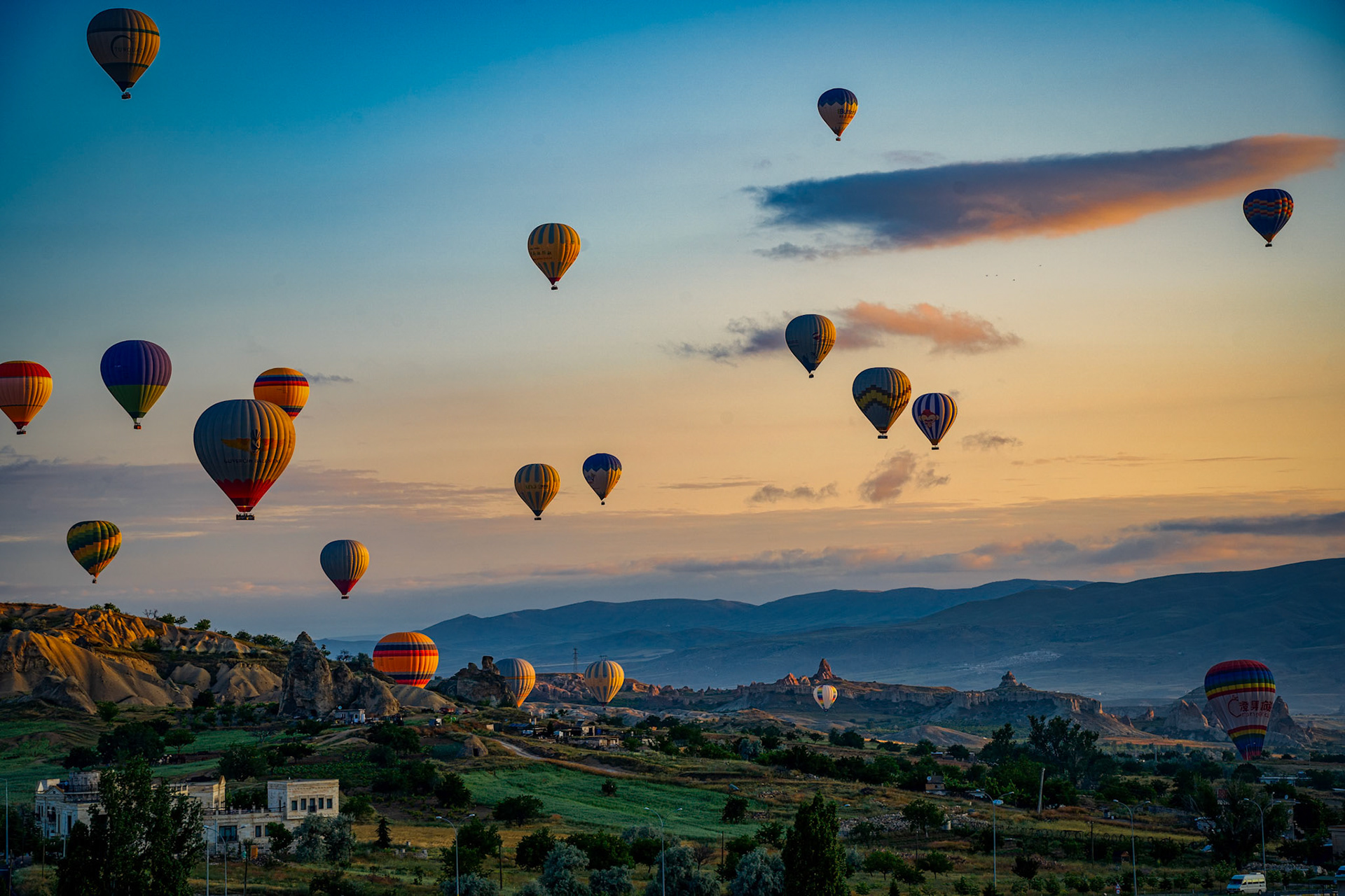 Türkiye, Cappadocia