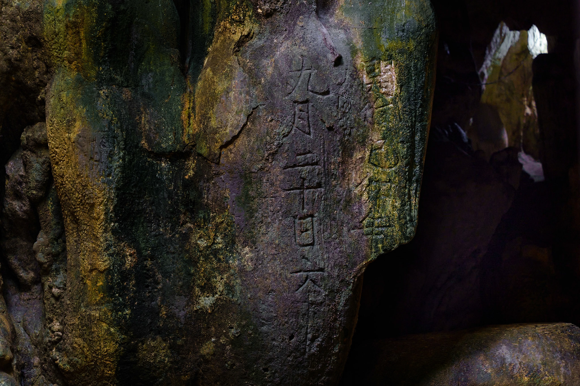 Bích Động Pagoda cave