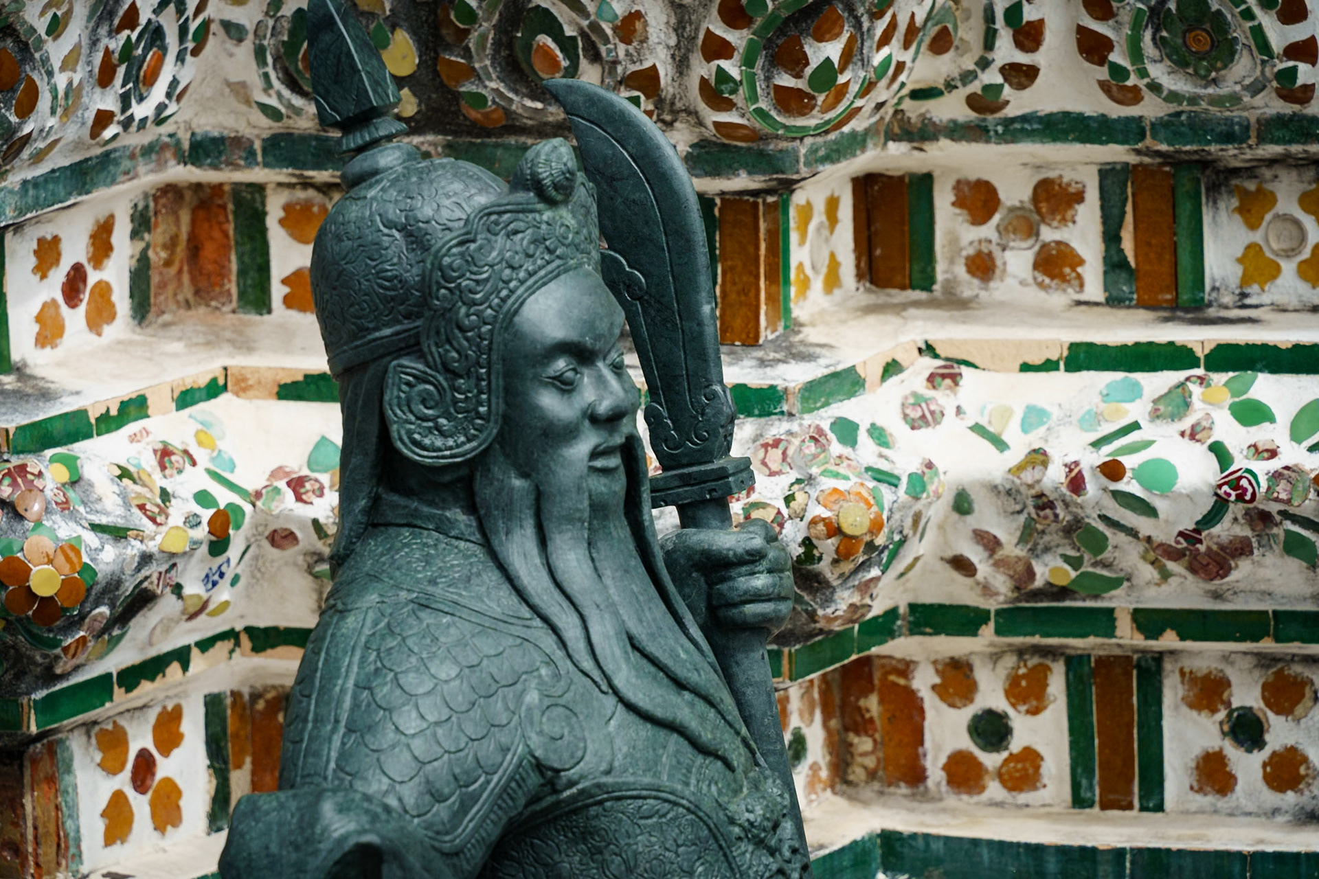 Wat Arun